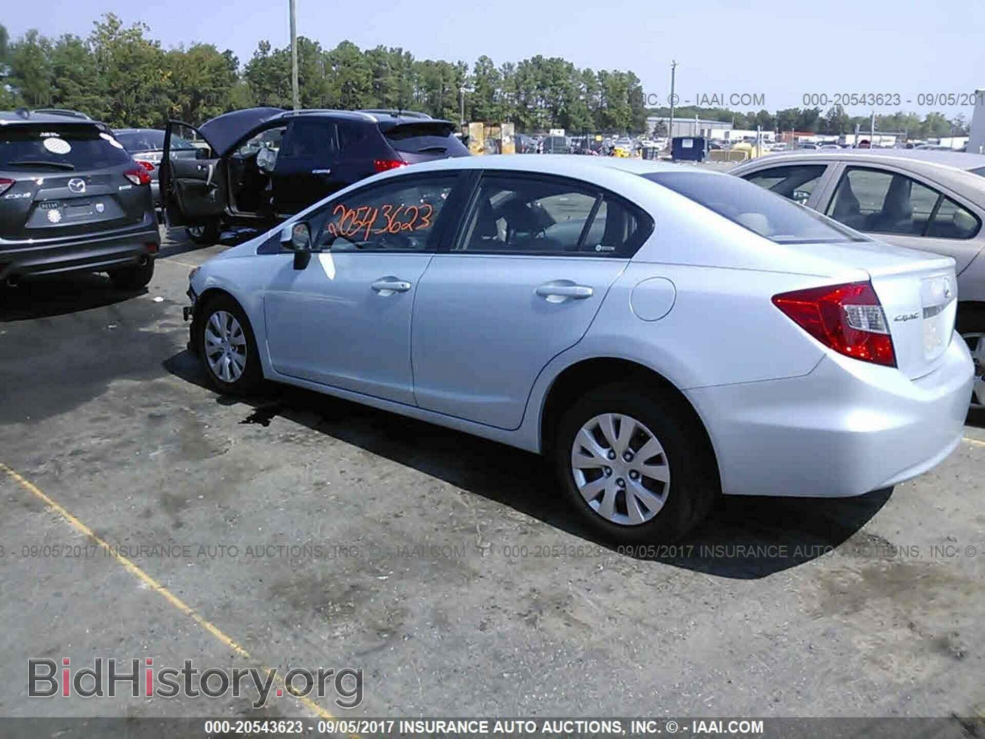 2012 Honda Civic - VIN: 2HGFB2F54CH525146 - Photo 3