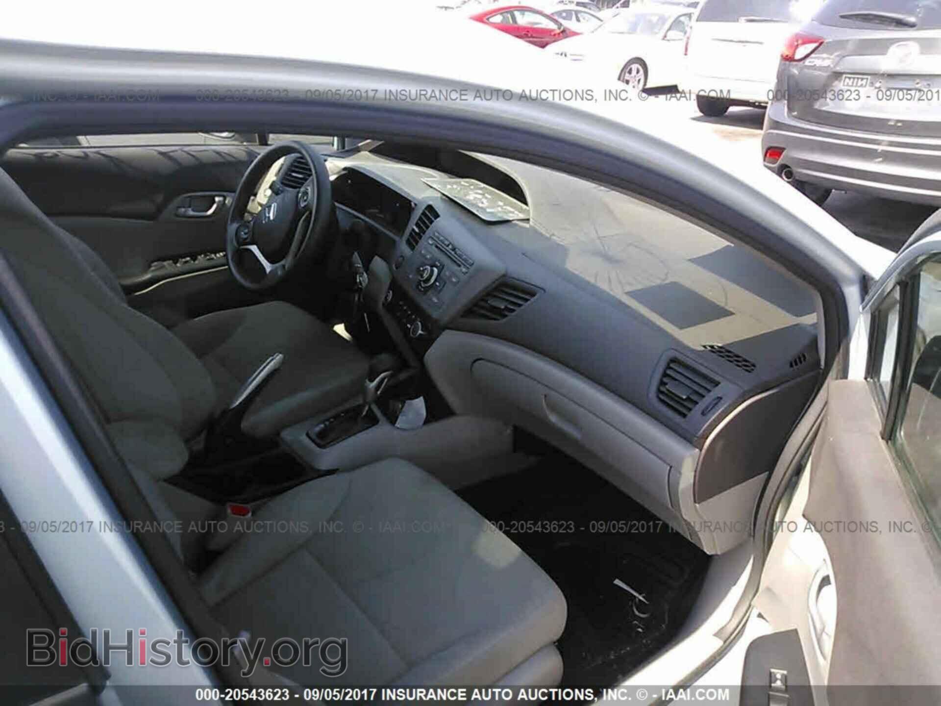2012 Honda Civic - VIN: 2HGFB2F54CH525146 - Photo 5