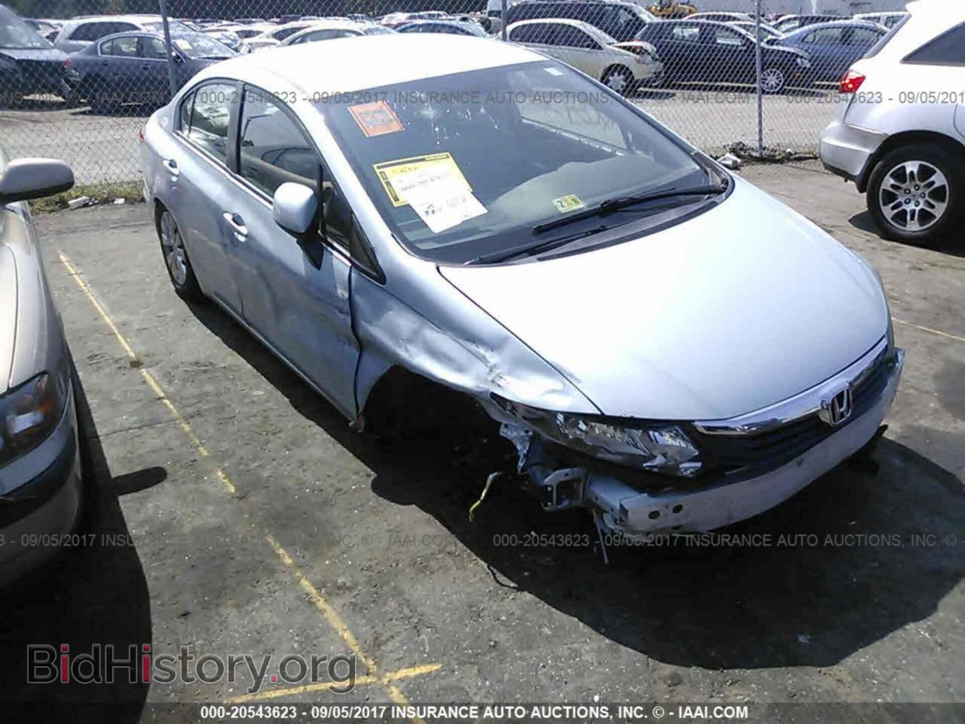 2012 Honda Civic - VIN: 2HGFB2F54CH525146 - Photo 6