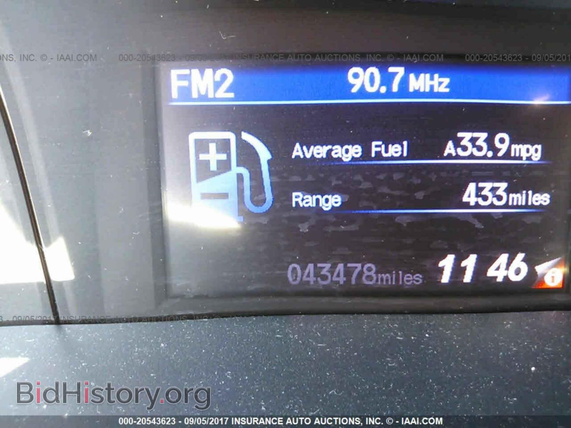 2012 Honda Civic - VIN: 2HGFB2F54CH525146 - Photo 7