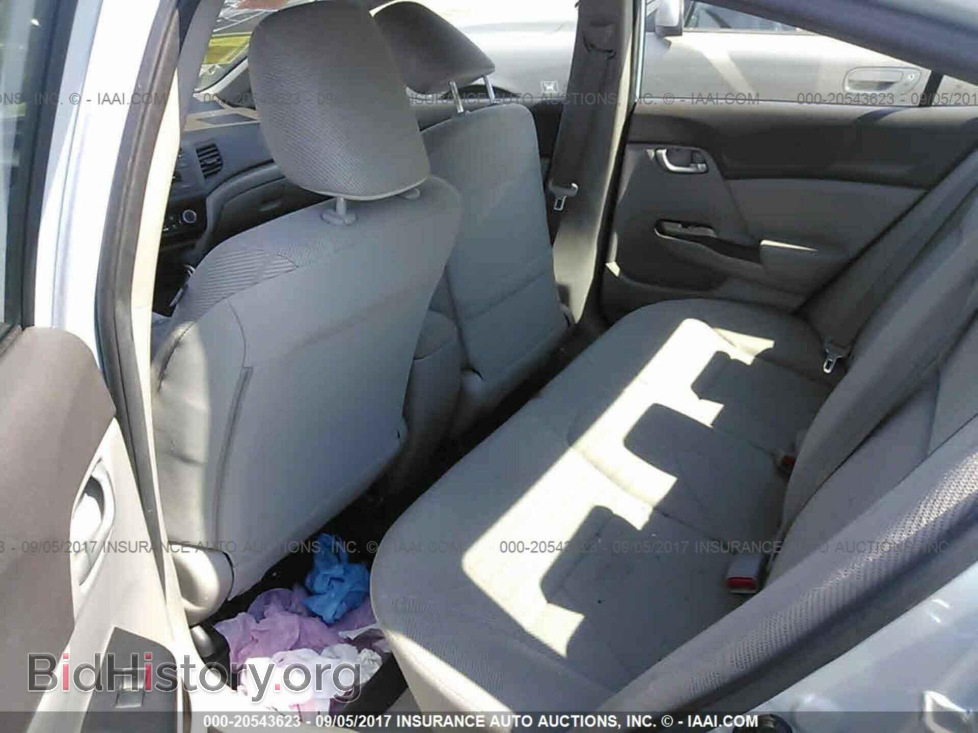 2012 Honda Civic - VIN: 2HGFB2F54CH525146 - Photo 8