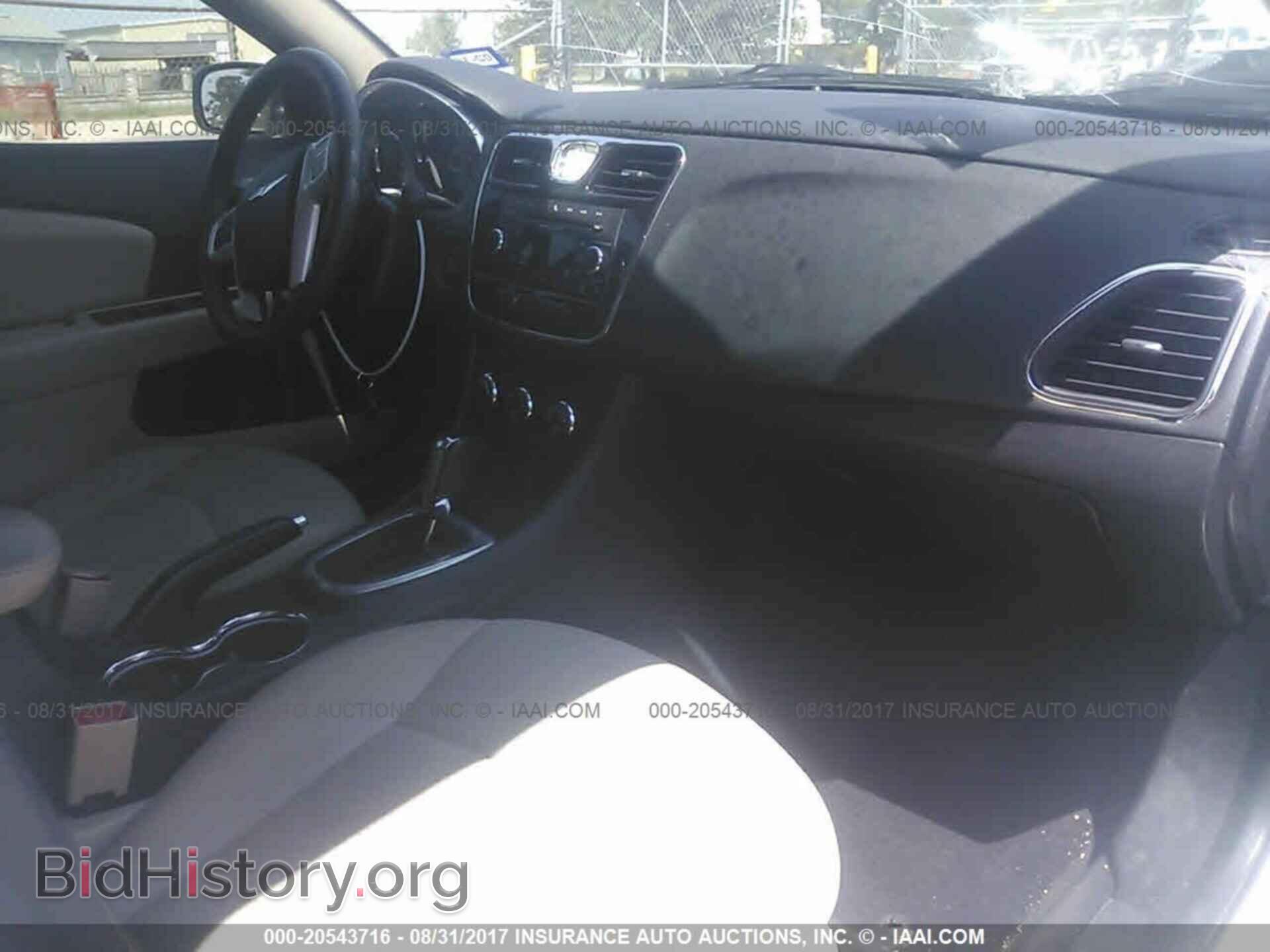 2013 Chrysler 200 - VIN: 1C3CCBBB1DN615510 - Photo 5