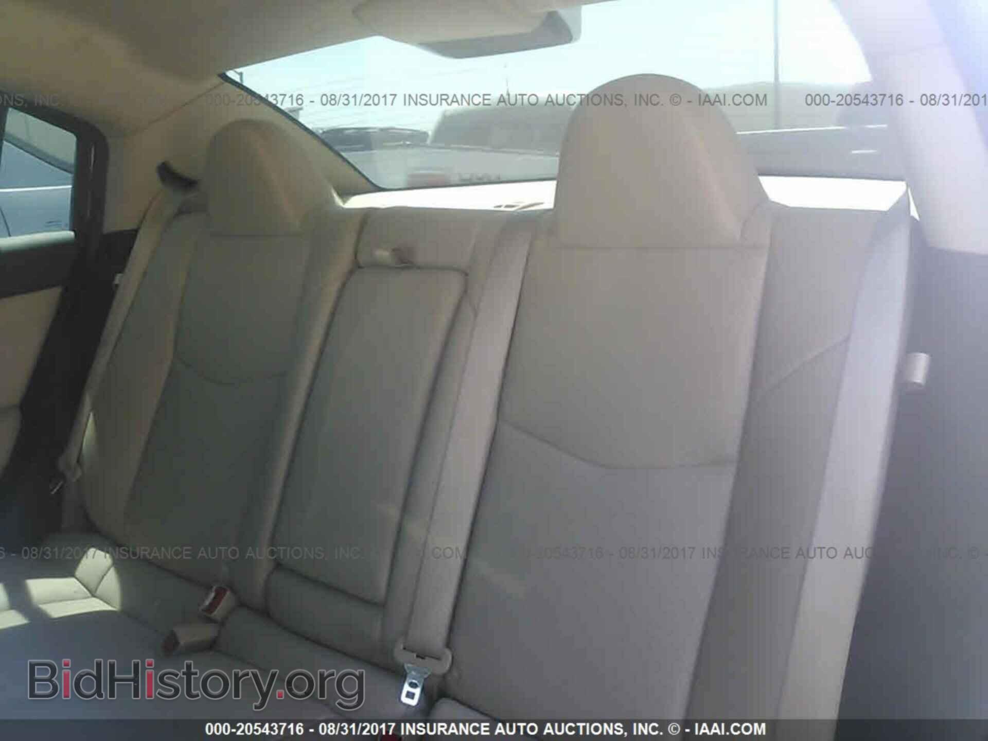 2013 Chrysler 200 - VIN: 1C3CCBBB1DN615510 - Photo 8