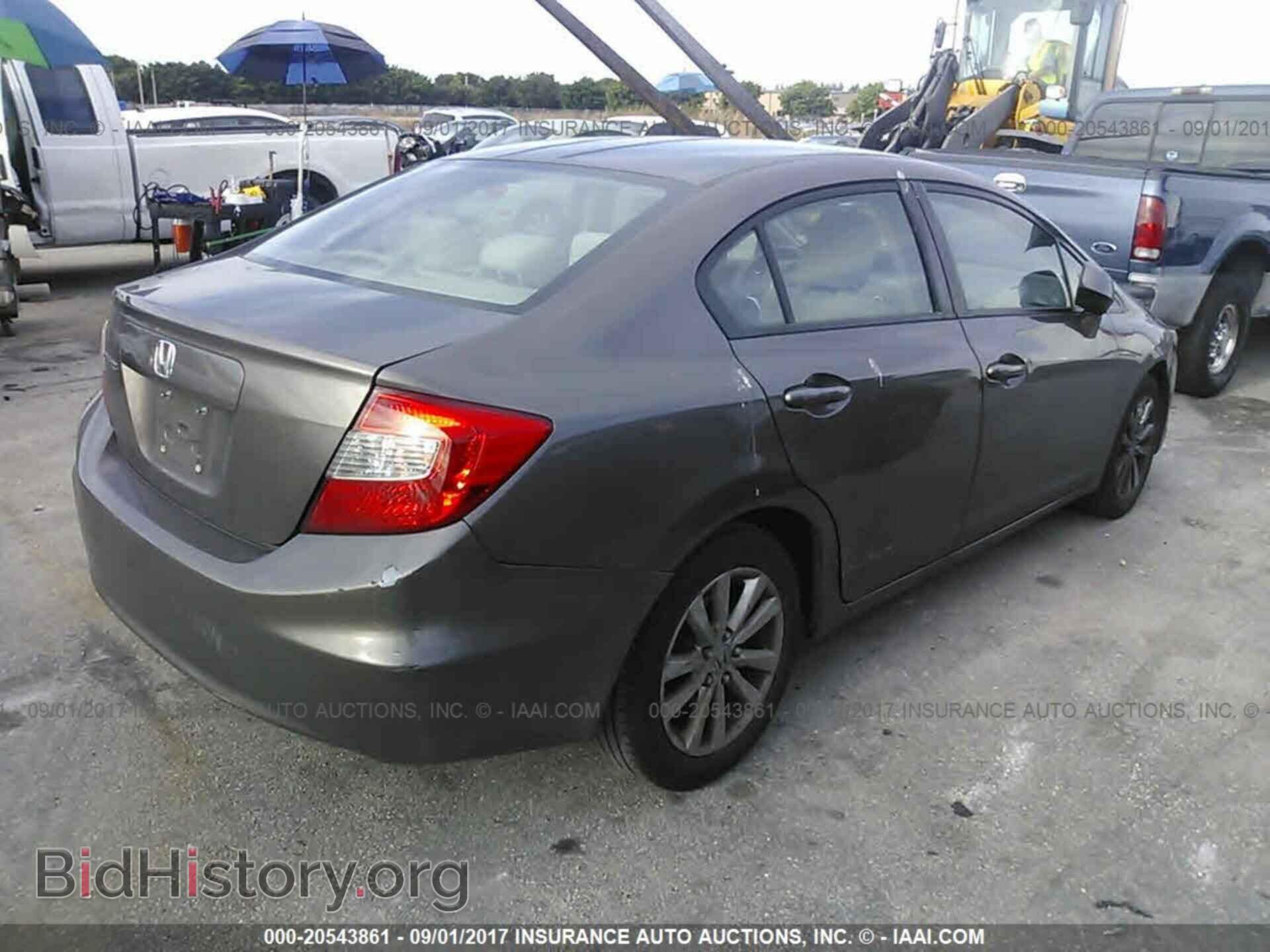 2012 Honda Civic - VIN: 2HGFB2F87CH544557 - Фото 4