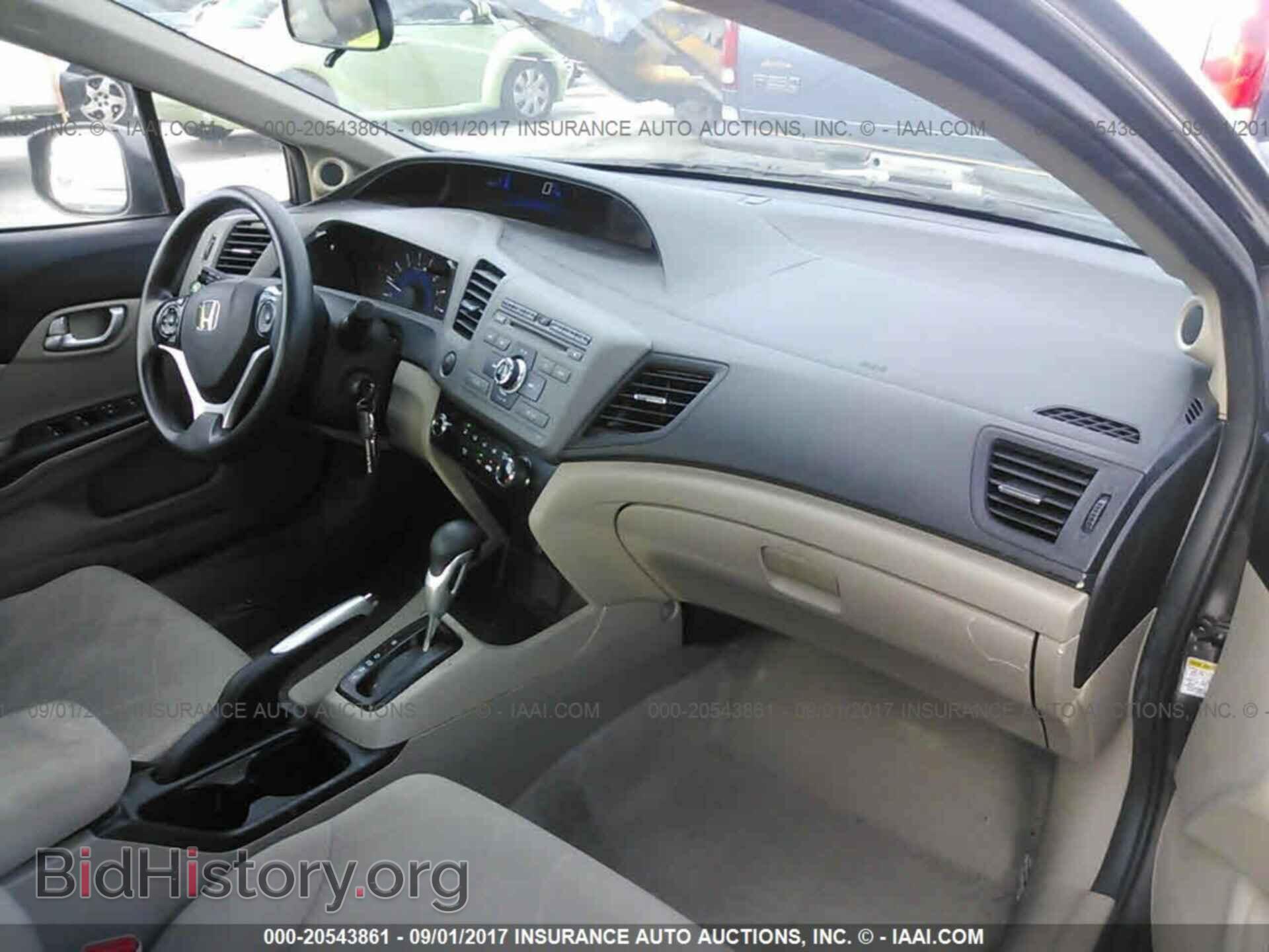 2012 Honda Civic - VIN: 2HGFB2F87CH544557 - Фото 5