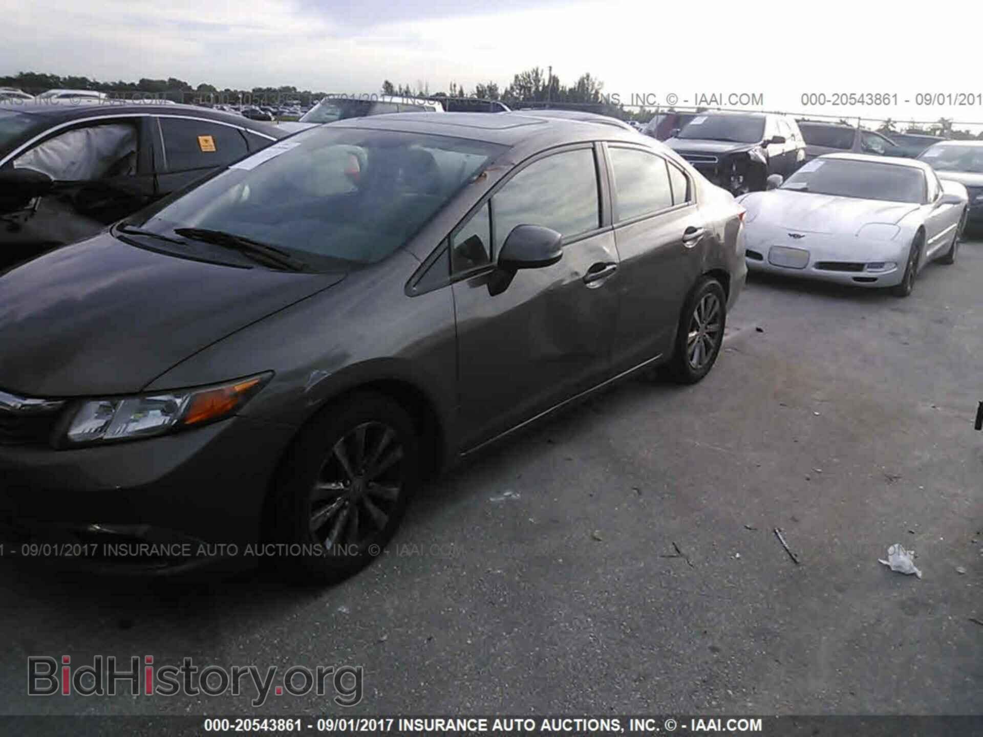 2012 Honda Civic - VIN: 2HGFB2F87CH544557 - Фото 6