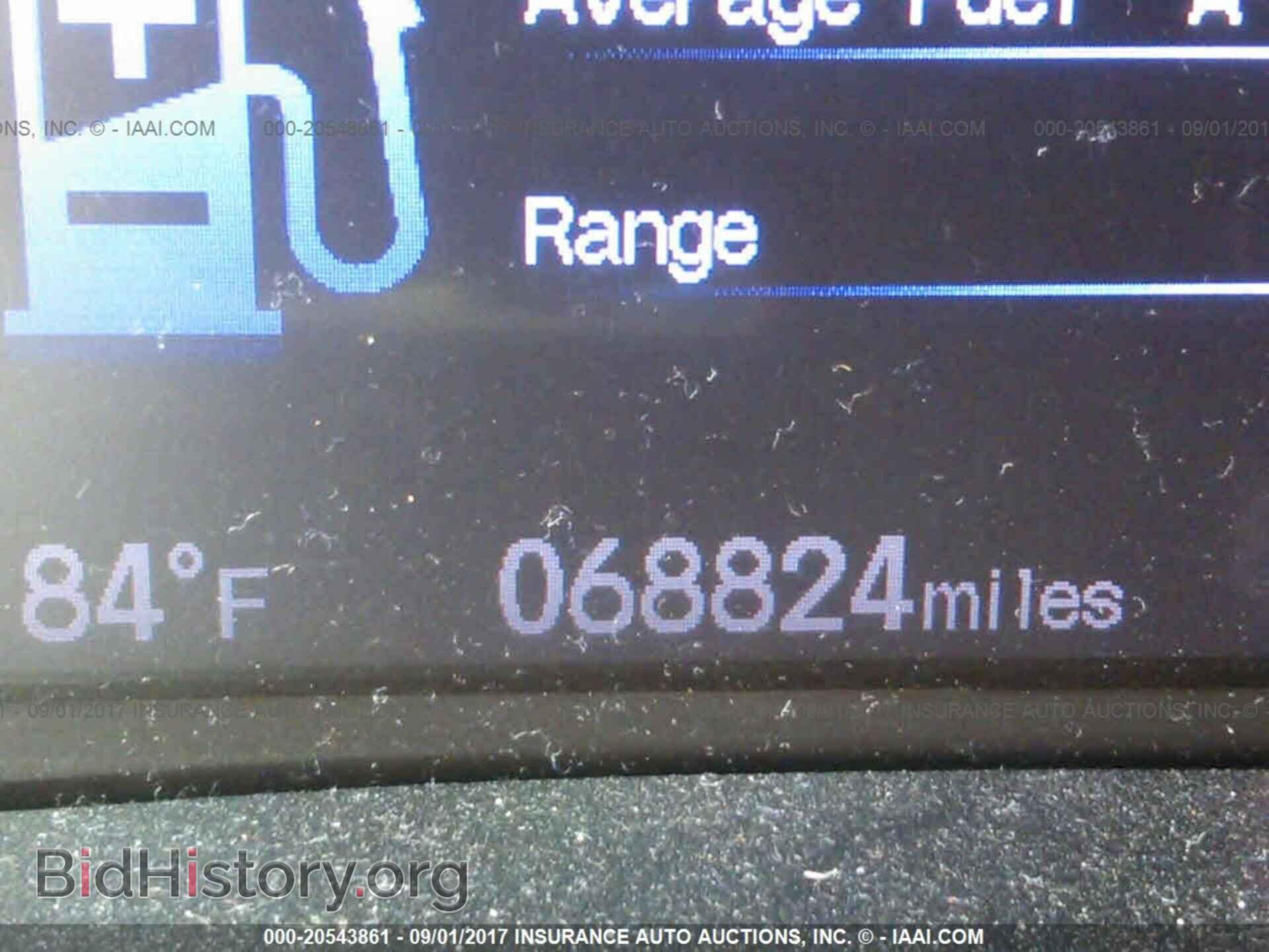 2012 Honda Civic - VIN: 2HGFB2F87CH544557 - Фото 7