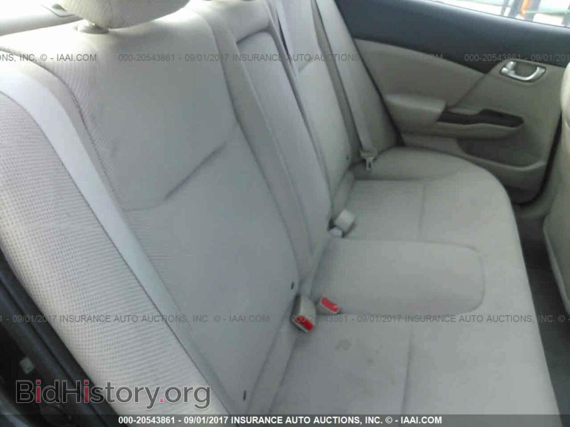 2012 Honda Civic - VIN: 2HGFB2F87CH544557 - Фото 8