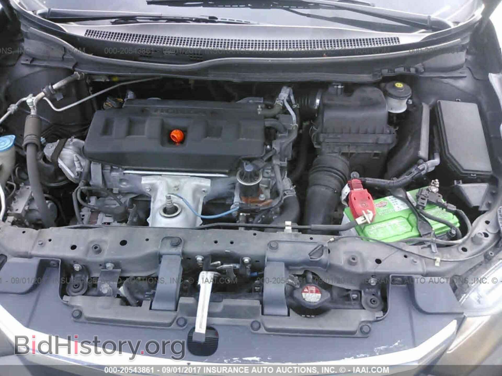 2012 Honda Civic - VIN: 2HGFB2F87CH544557 - Фото 10