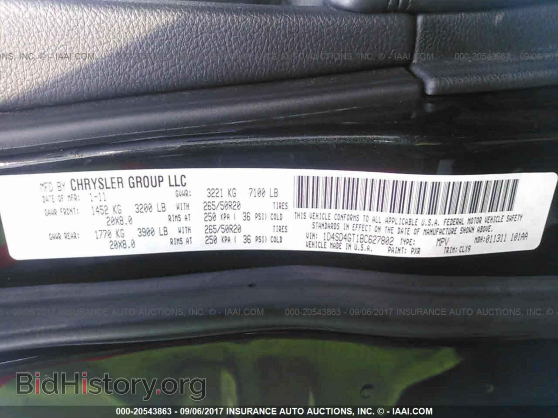2011 Dodge Durango - VIN: 1D4SD4GT1BC627802 - Фото 9