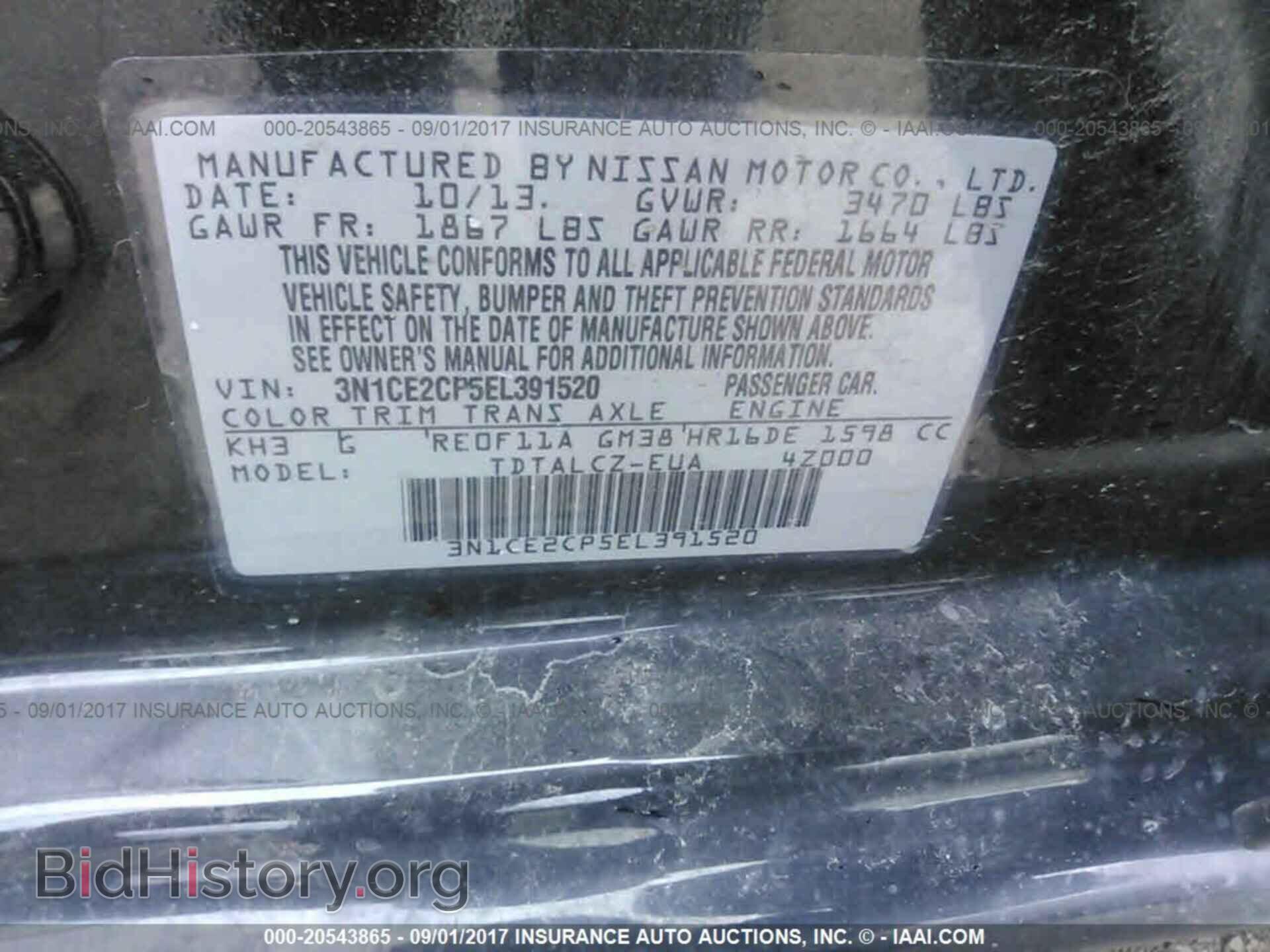 2014 Nissan Versa note - VIN: 3N1CE2CP5EL391520 - Photo 9