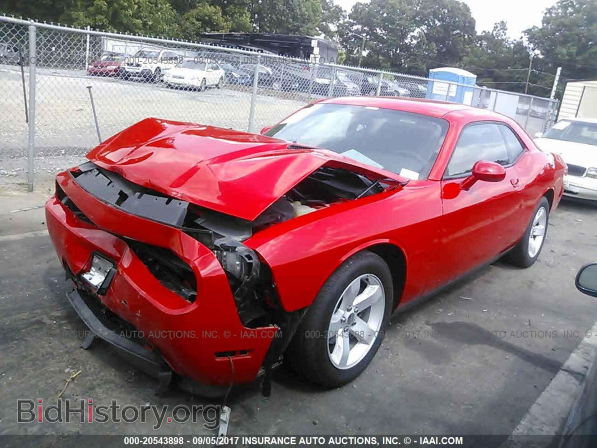 2014 Dodge Challenger - VIN: 2C3CDYAG0EH233914 - Фото 2