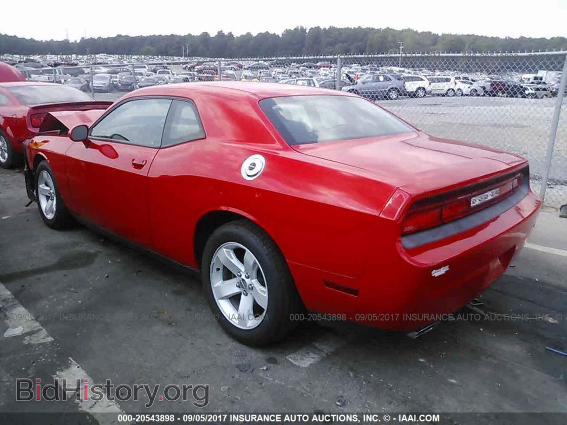 2014 Dodge Challenger - VIN: 2C3CDYAG0EH233914 - Фото 3