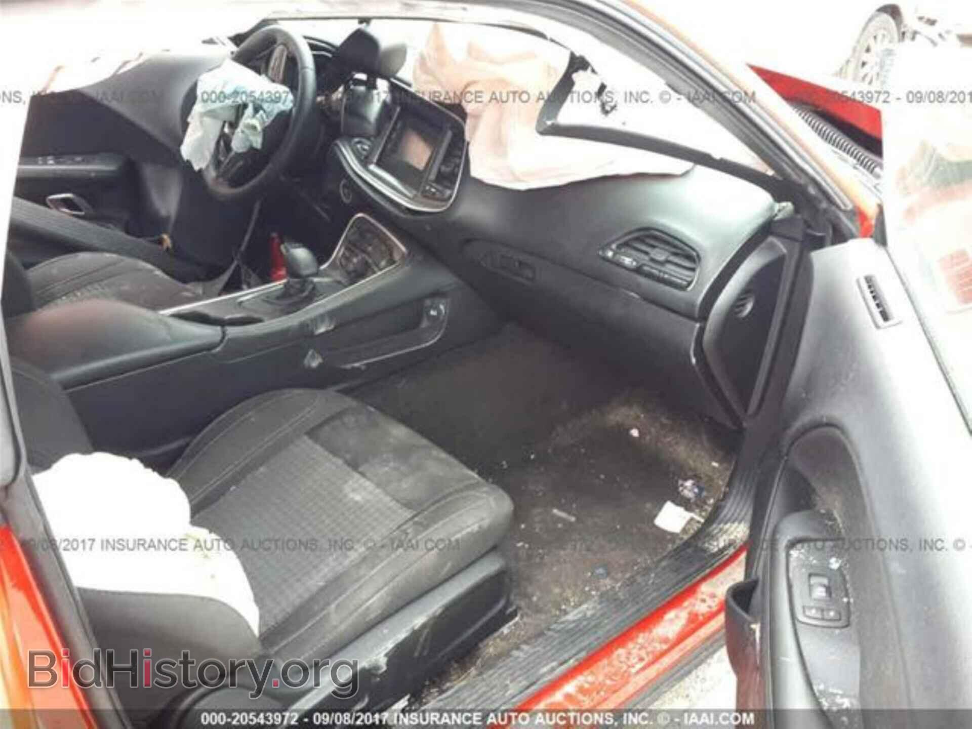 2016 Dodge Challenger - VIN: 2C3CDZAG6GH177597 - Фото 5