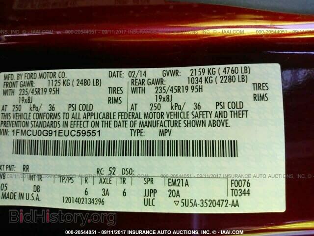 2014 Ford Escape - VIN: 1FMCU0G91EUC59551 - Фото 9