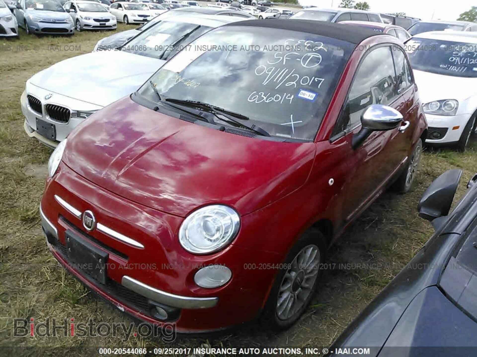 2013 Fiat 500 - VIN: 3C3CFFER7DT636014 - Фото 2