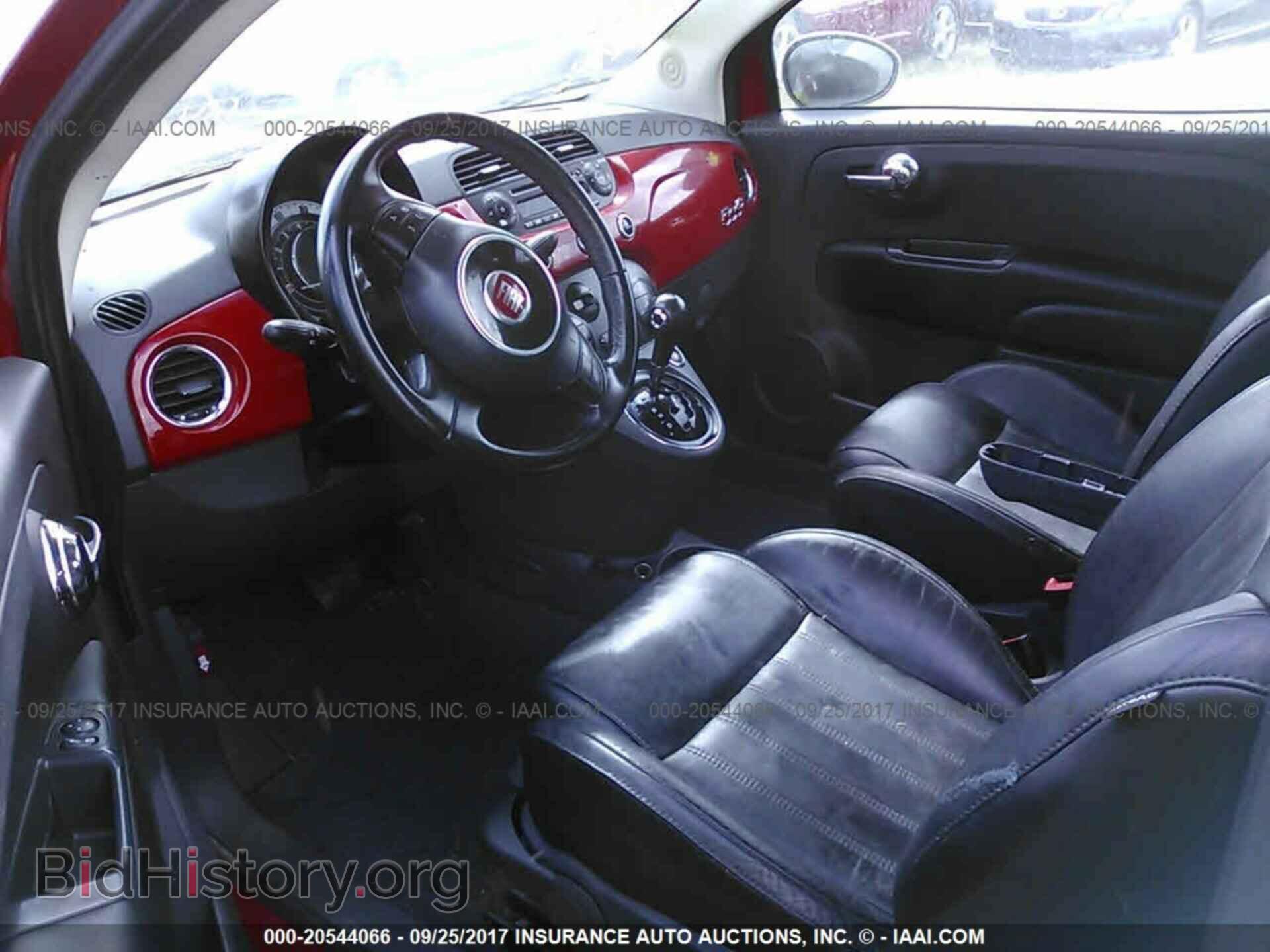 2013 Fiat 500 - VIN: 3C3CFFER7DT636014 - Фото 5