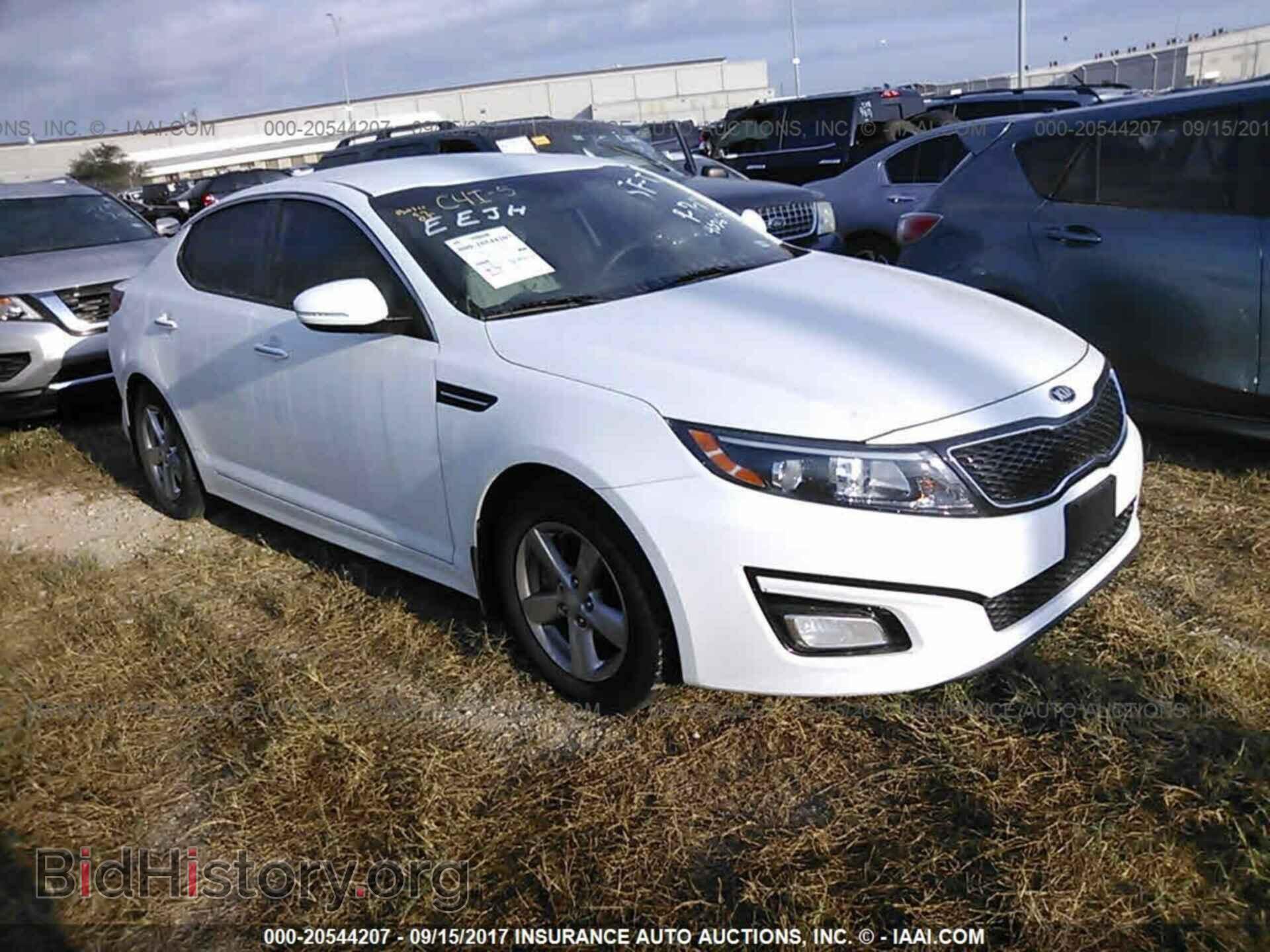 Фотография 5XXGM4A73FG402673 - Kia Optima 2015