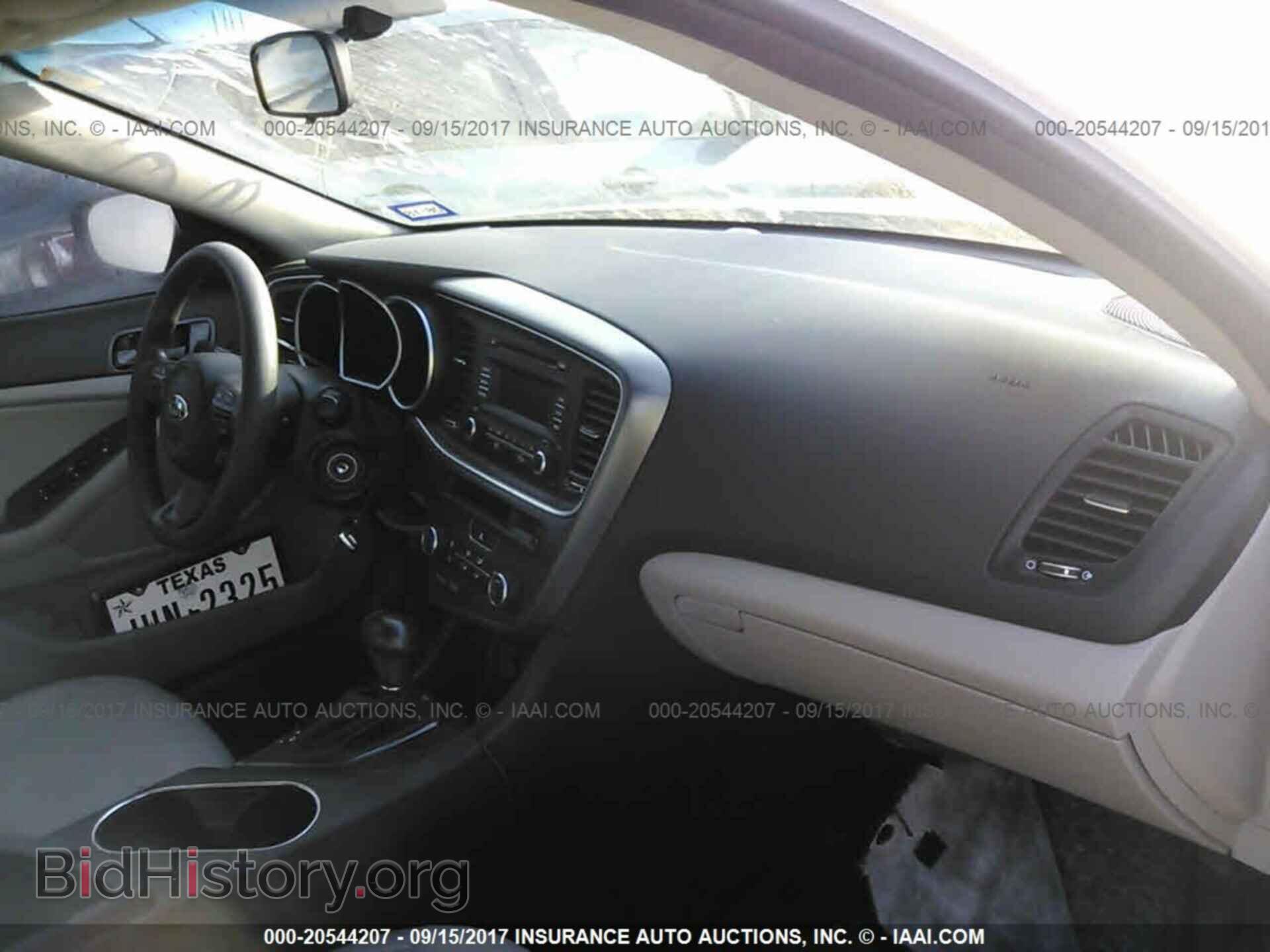 2015 Kia Optima - VIN: 5XXGM4A73FG402673 - Фото 5