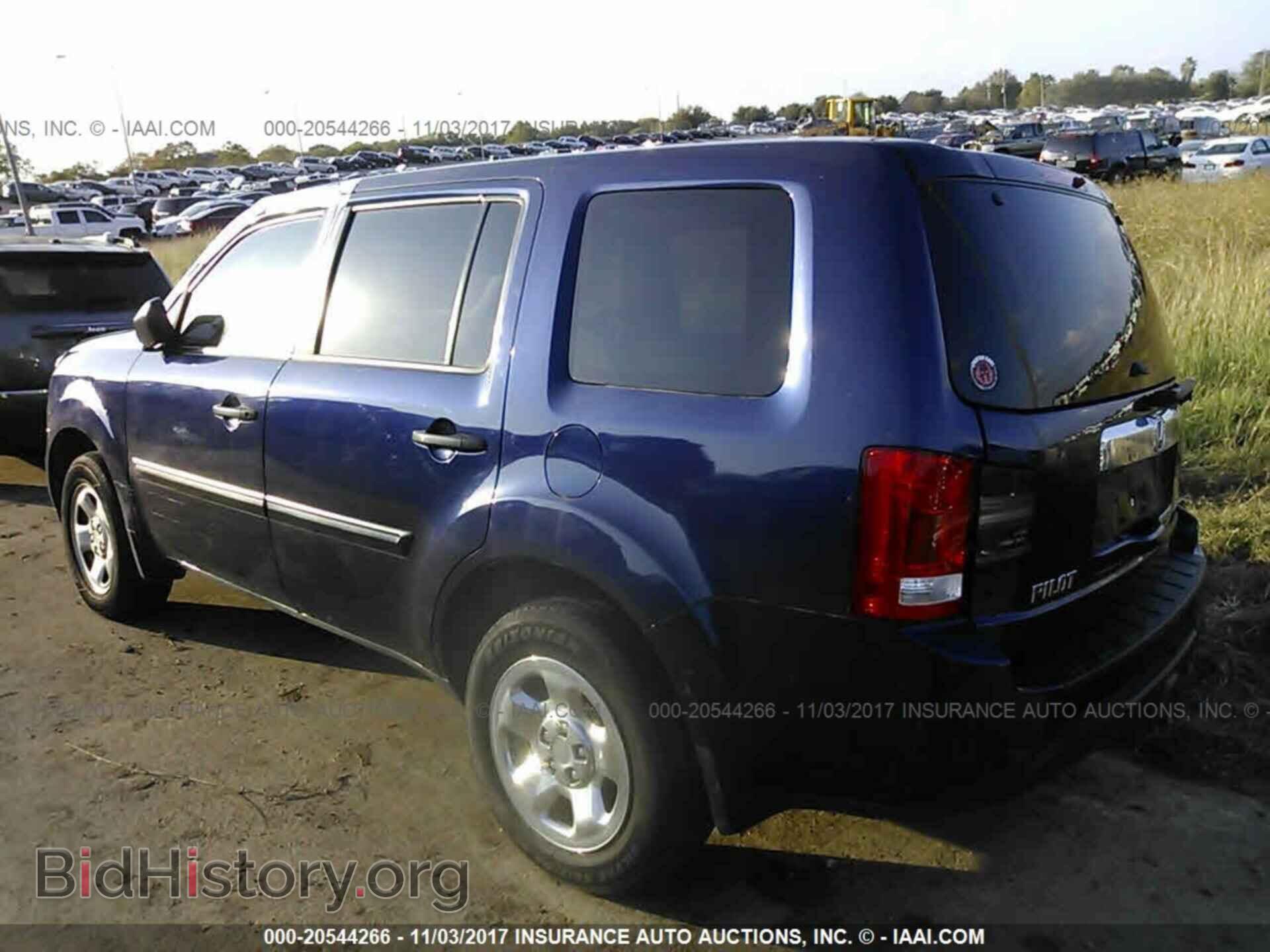 2013 Honda Pilot - VIN: 5FNYF3H28DB003325 - Фото 3