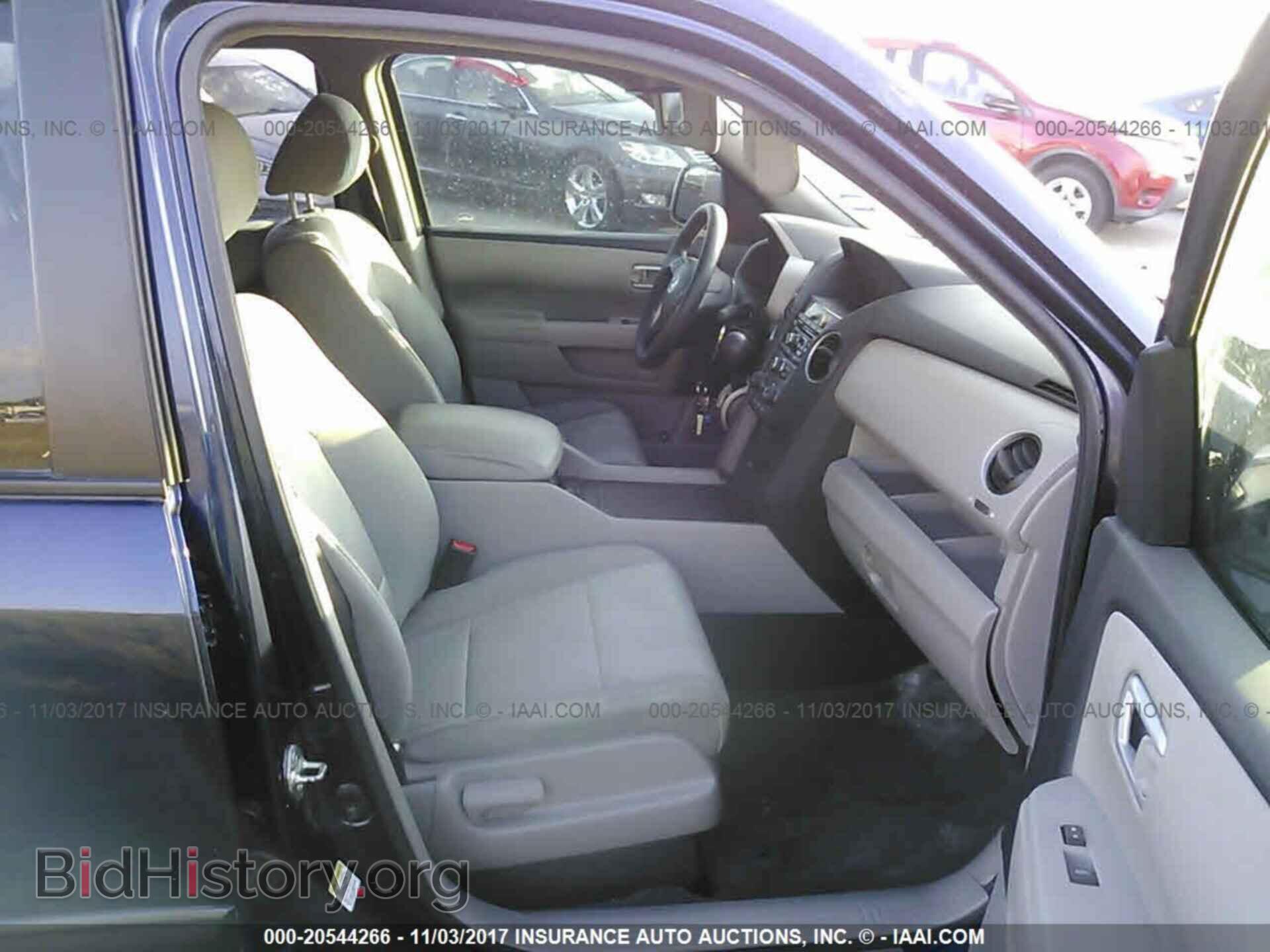 2013 Honda Pilot - VIN: 5FNYF3H28DB003325 - Фото 5
