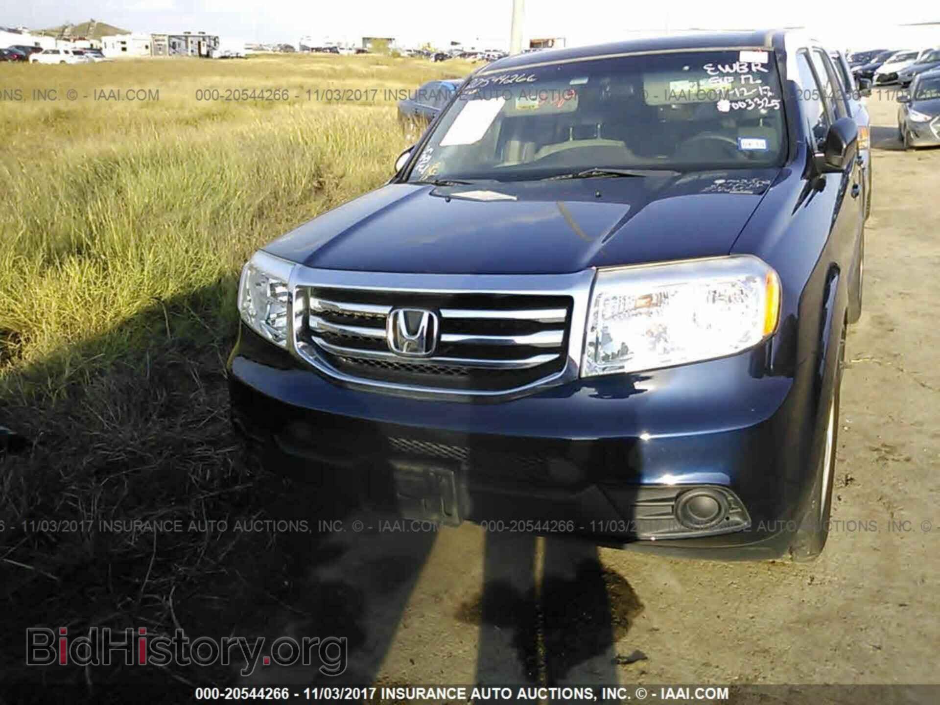 2013 Honda Pilot - VIN: 5FNYF3H28DB003325 - Фото 6