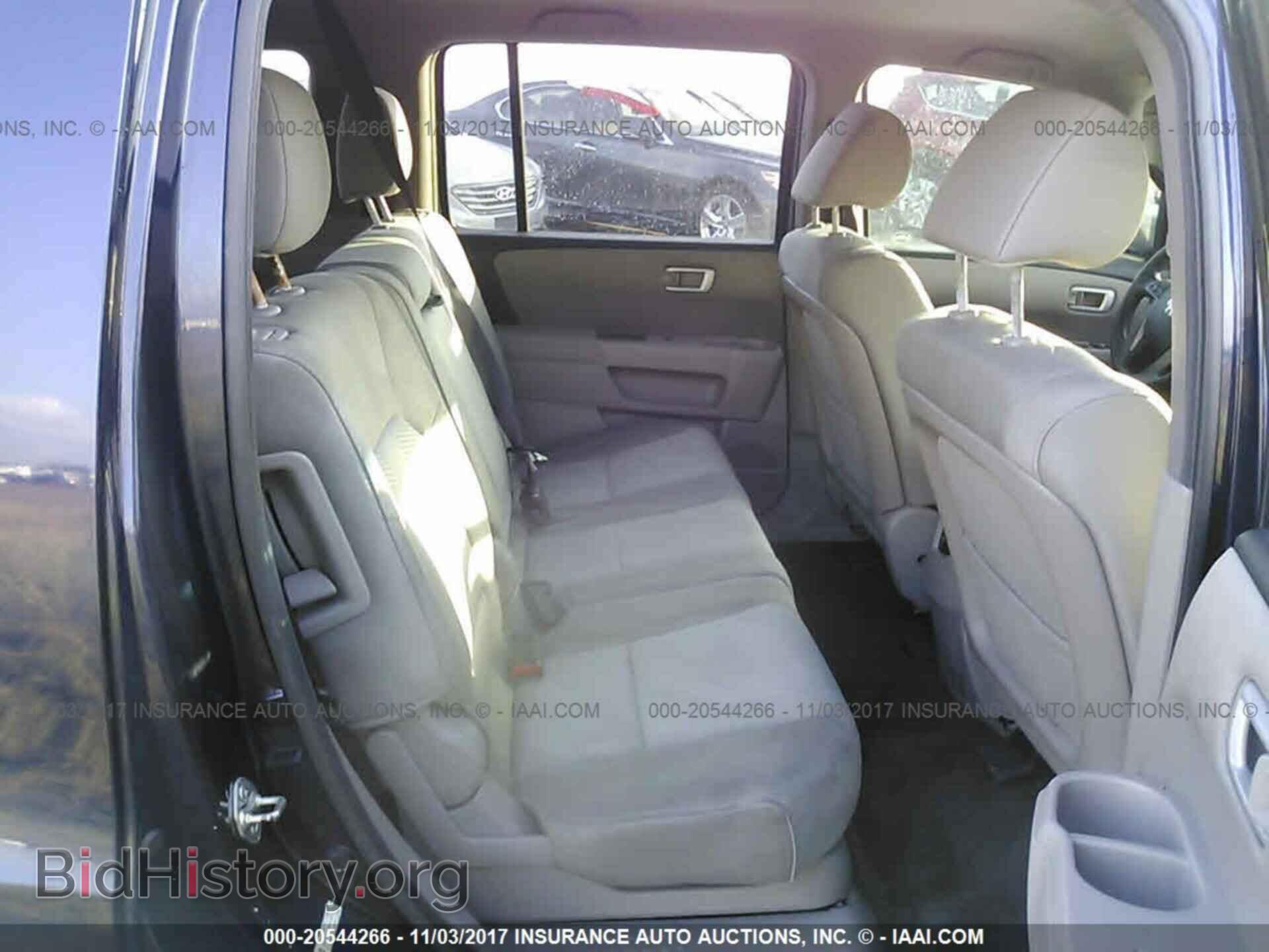 2013 Honda Pilot - VIN: 5FNYF3H28DB003325 - Фото 8