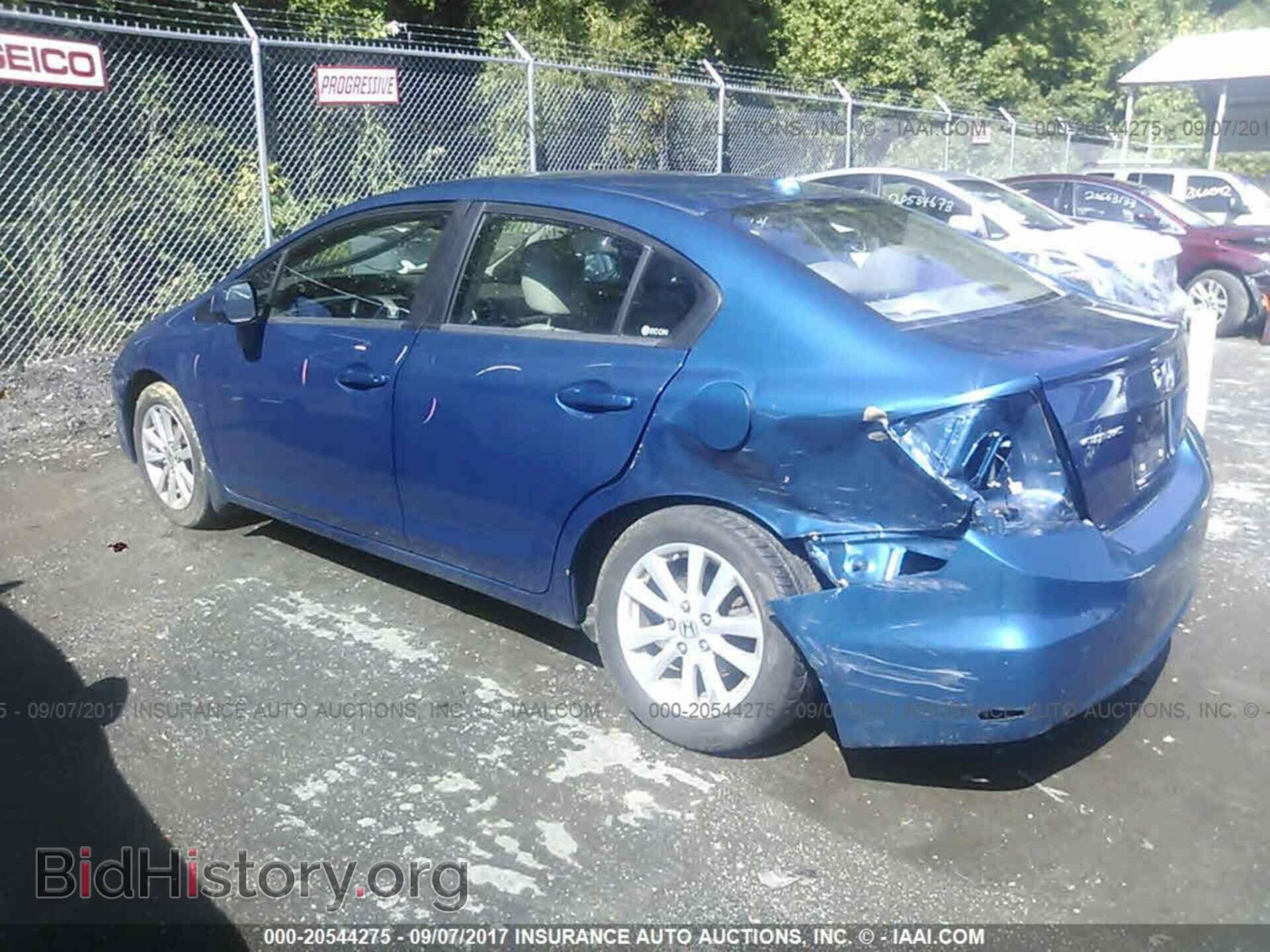 2012 Honda Civic - VIN: 2HGFB2F96CH506875 - Photo 3