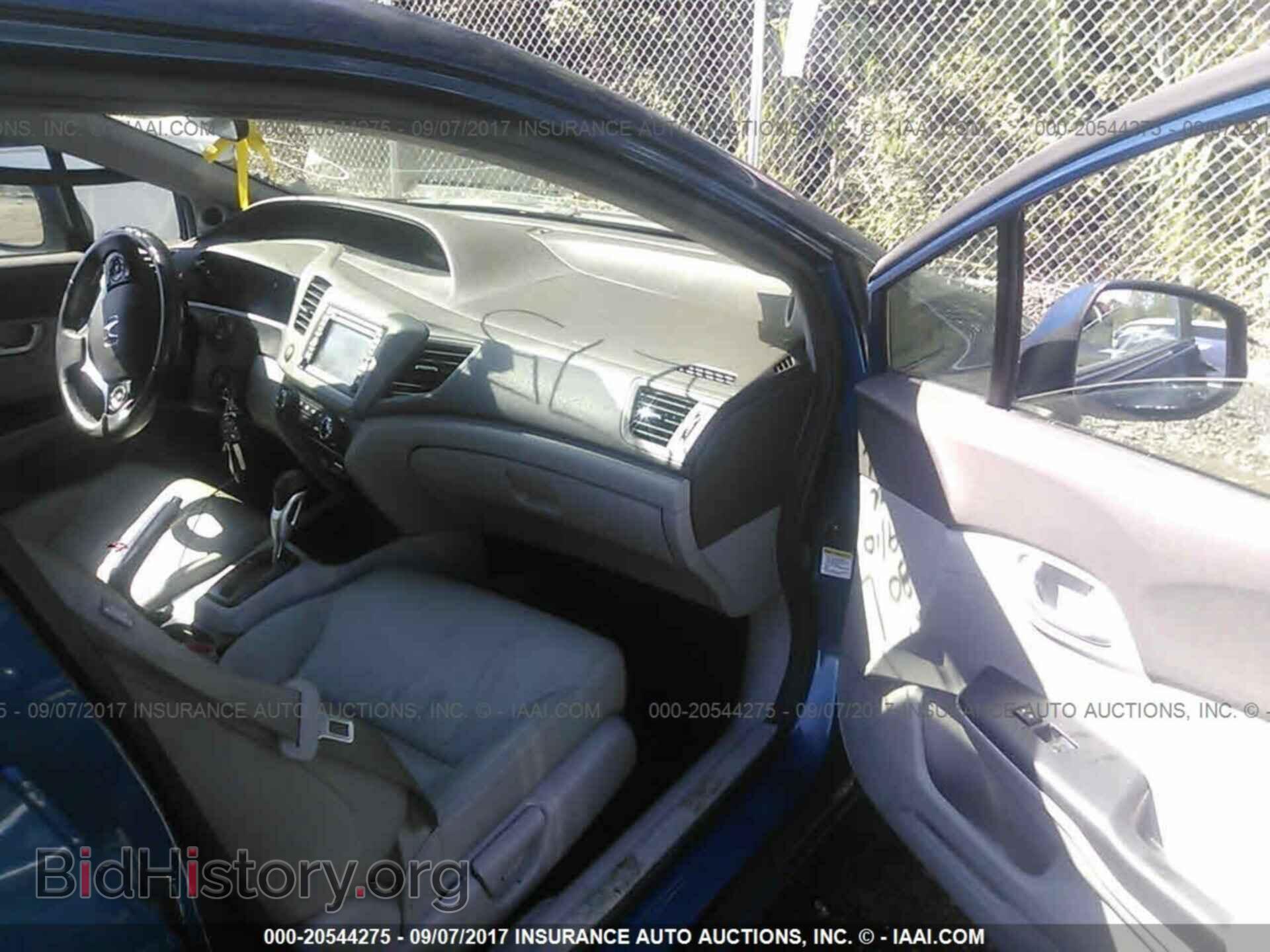 2012 Honda Civic - VIN: 2HGFB2F96CH506875 - Photo 5