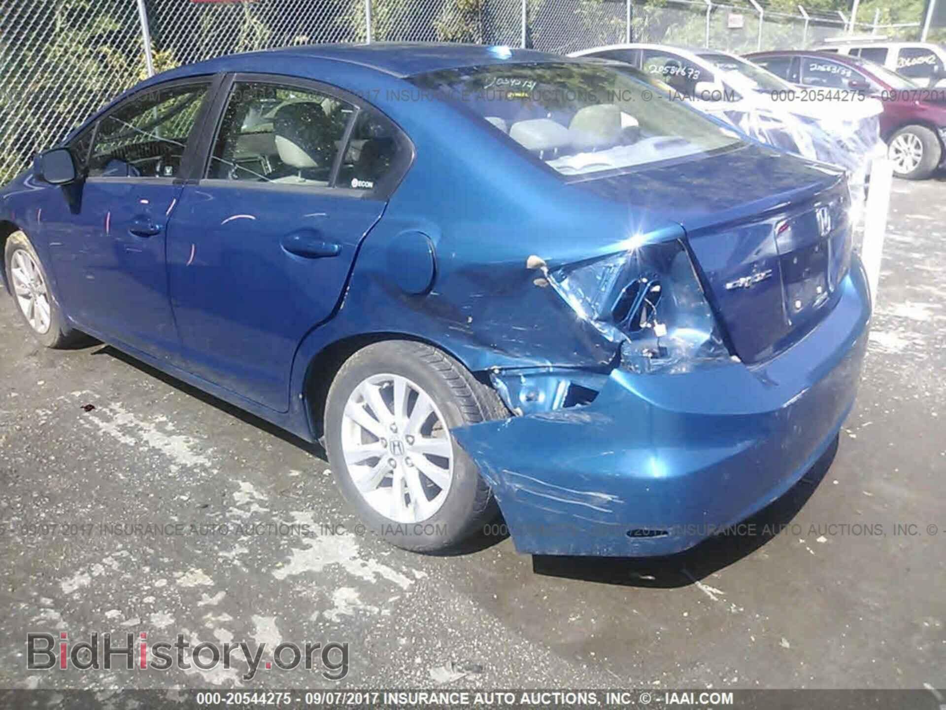 2012 Honda Civic - VIN: 2HGFB2F96CH506875 - Photo 6