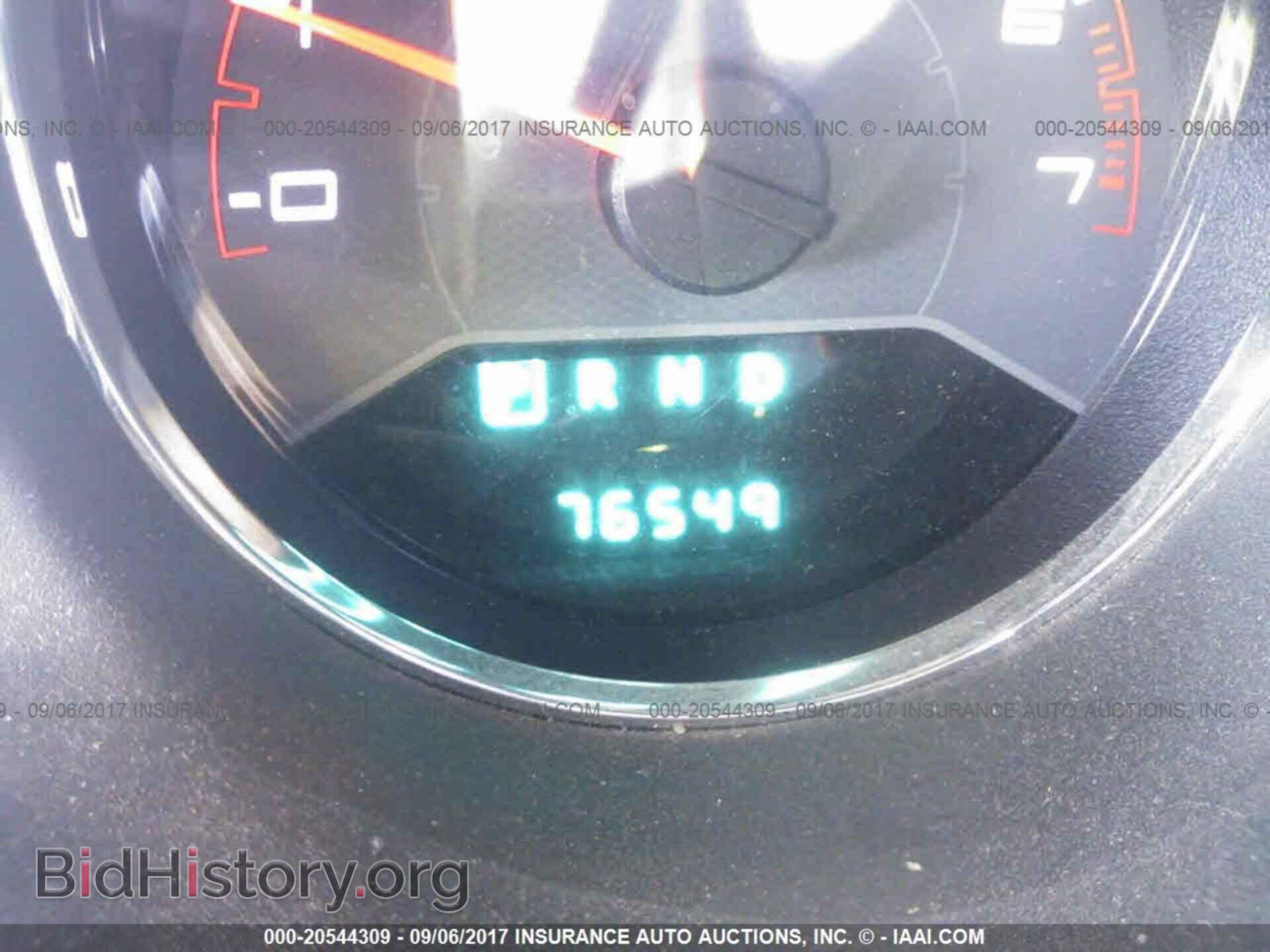 2012 Dodge Avenger - VIN: 1C3CDZAB9CN193590 - Photo 7