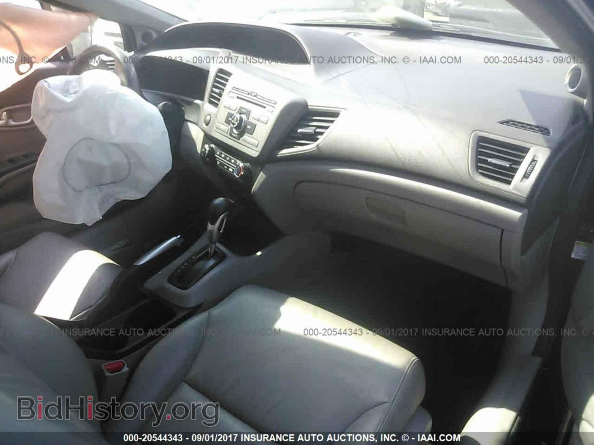 2012 Honda Civic - VIN: 19XFB2F94CE014579 - Фото 5