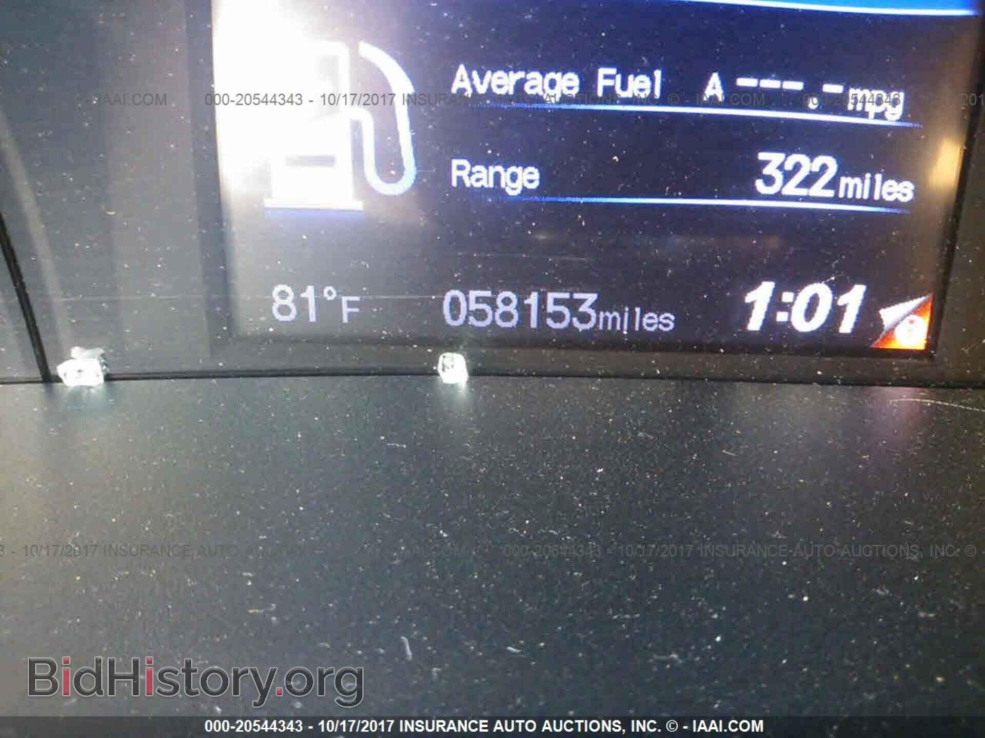 2012 Honda Civic - VIN: 19XFB2F94CE014579 - Фото 7