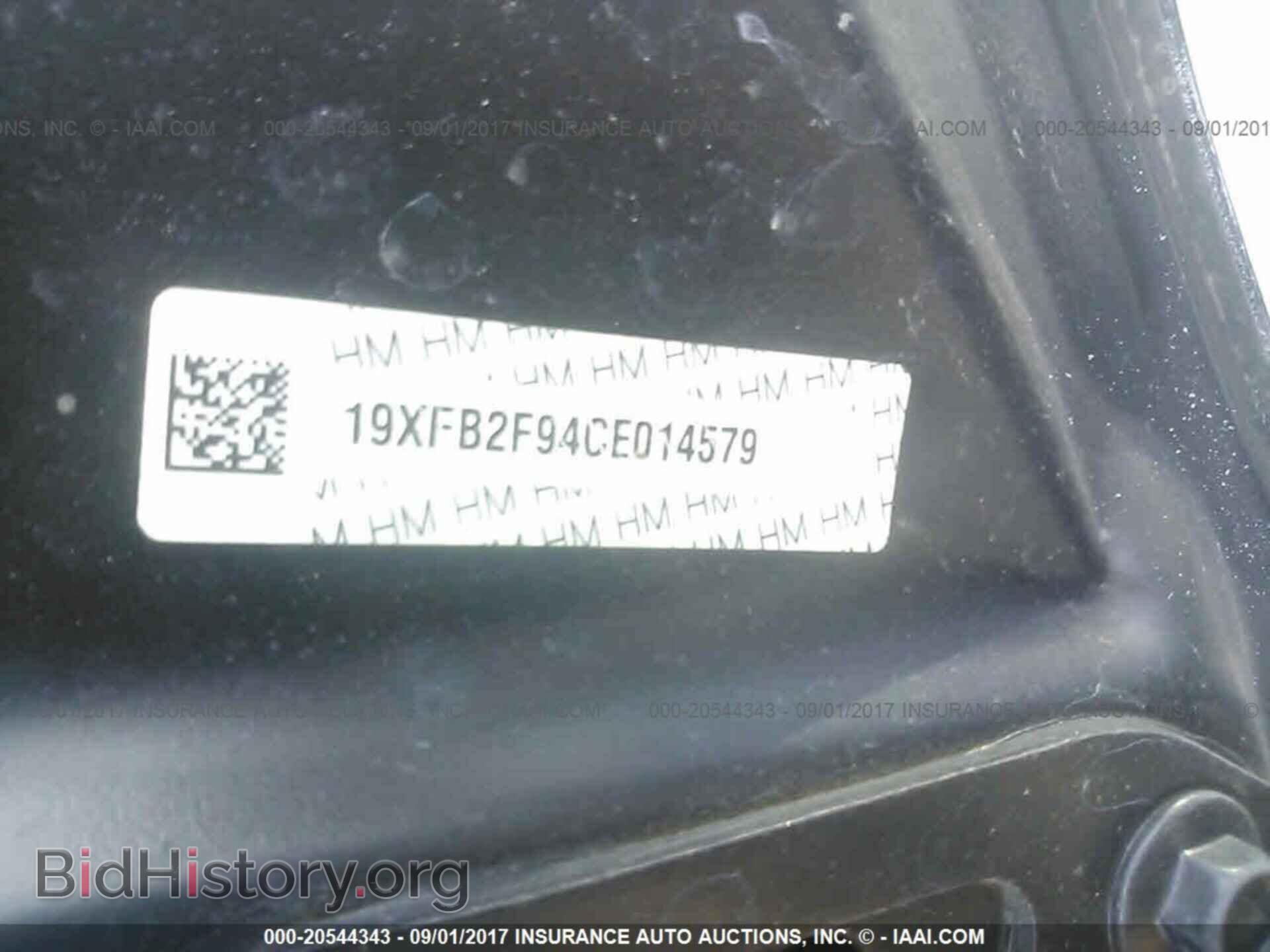 2012 Honda Civic - VIN: 19XFB2F94CE014579 - Фото 9