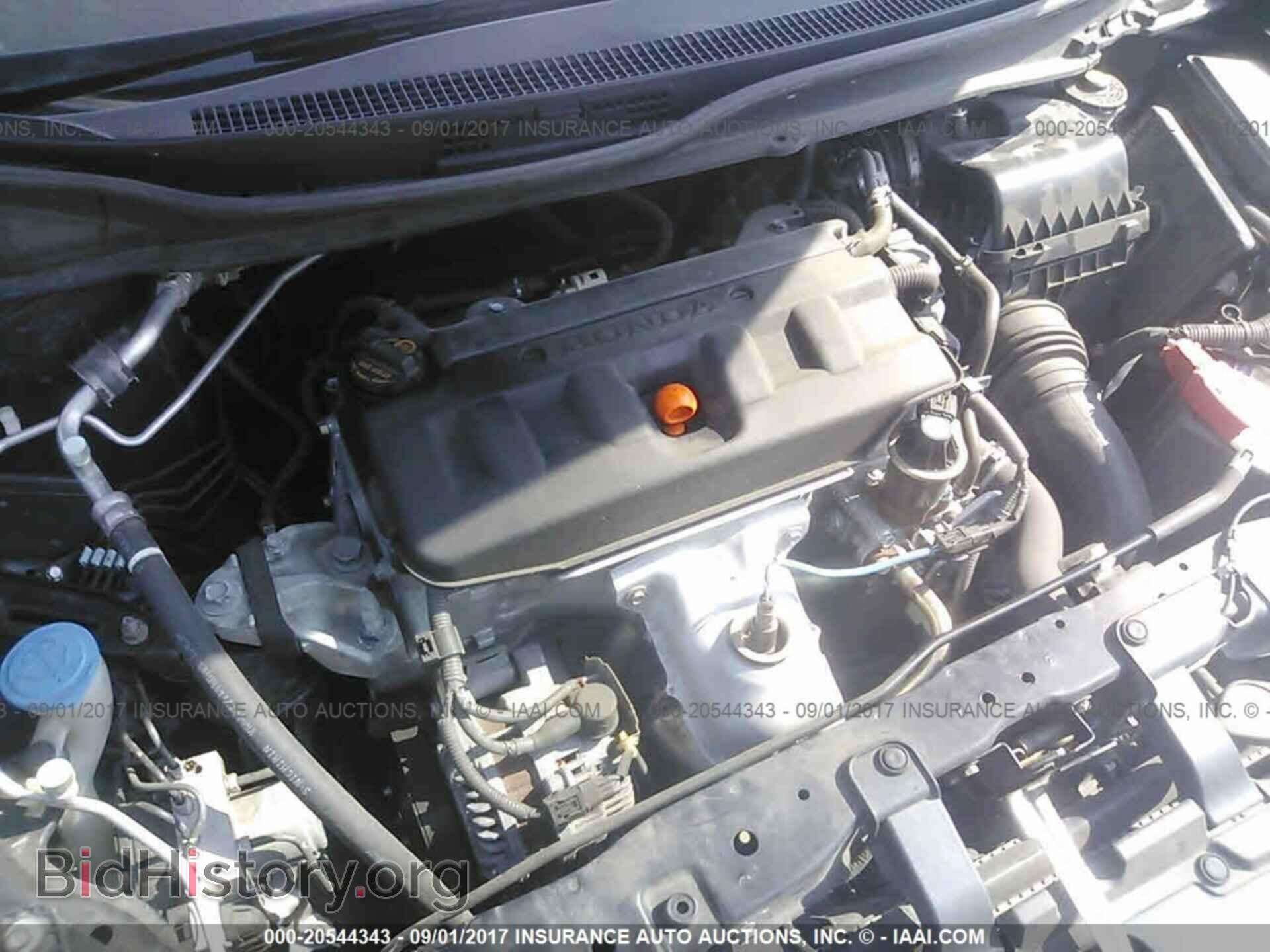 2012 Honda Civic - VIN: 19XFB2F94CE014579 - Фото 10
