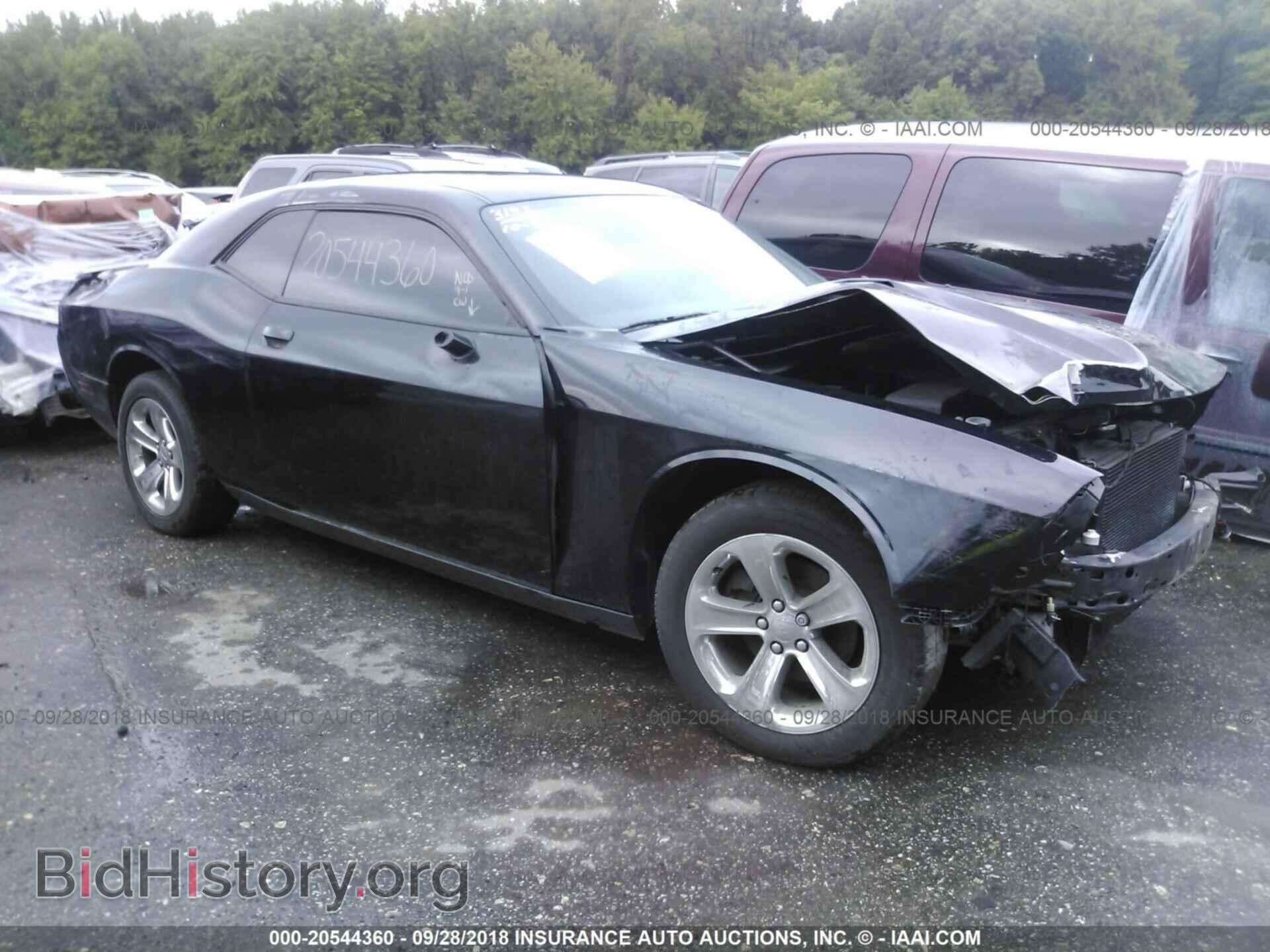 Photo 2C3CDYAGXEH302608 - Dodge Challenger 2014