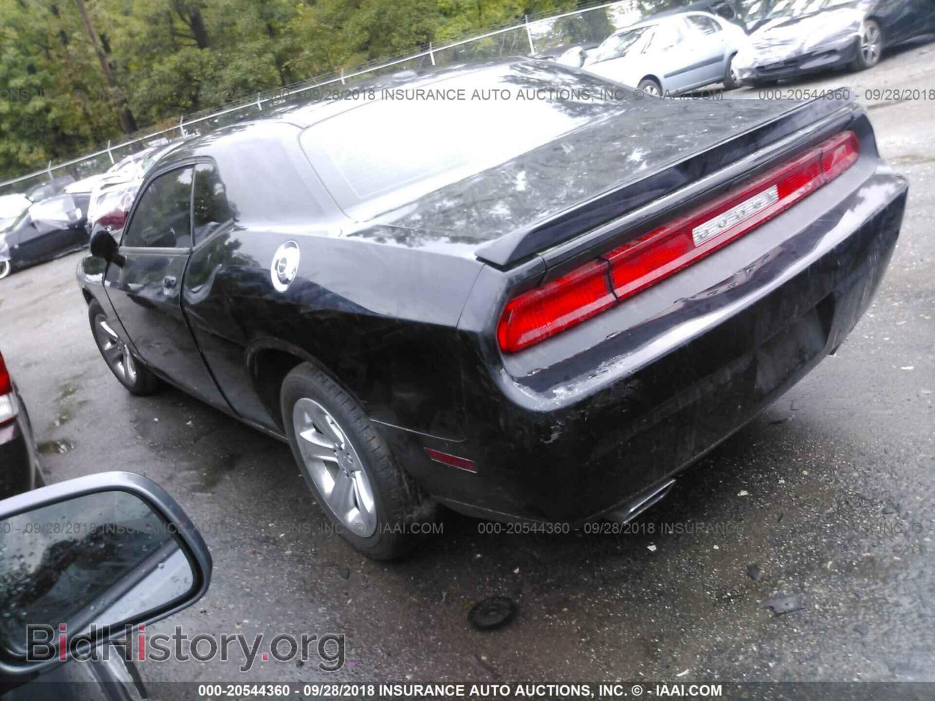 2014 Dodge Challenger - VIN: 2C3CDYAGXEH302608 - Фото 3