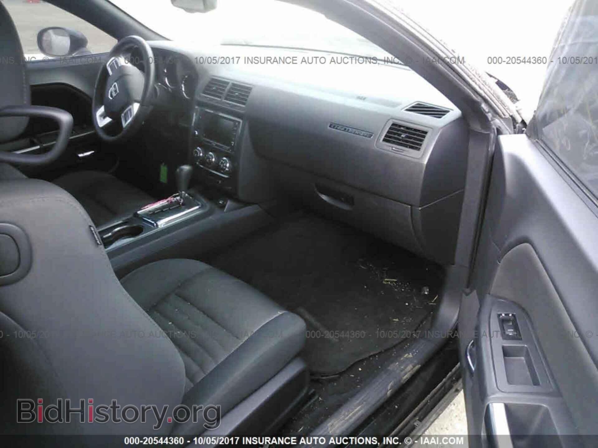 2014 Dodge Challenger - VIN: 2C3CDYAGXEH302608 - Фото 5