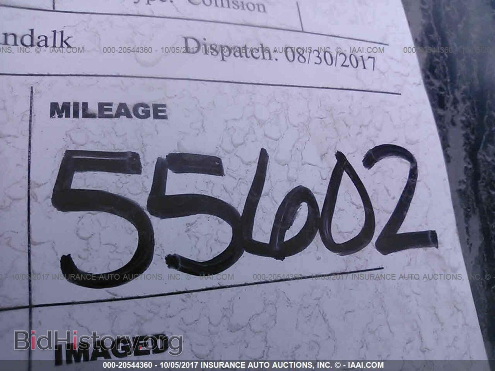 2014 Dodge Challenger - VIN: 2C3CDYAGXEH302608 - Фото 7