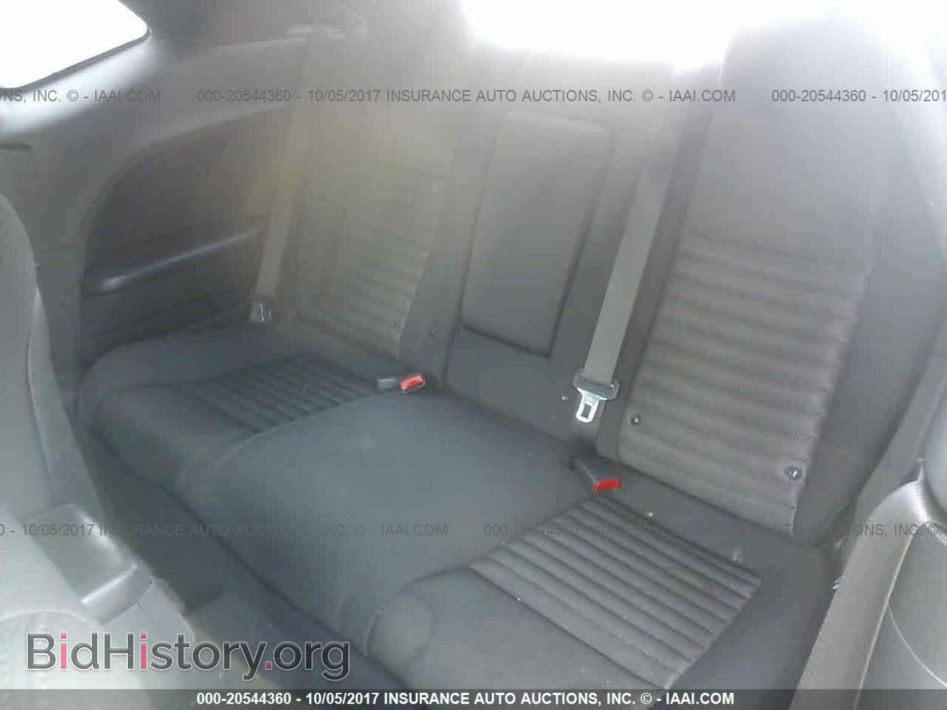 2014 Dodge Challenger - VIN: 2C3CDYAGXEH302608 - Фото 8