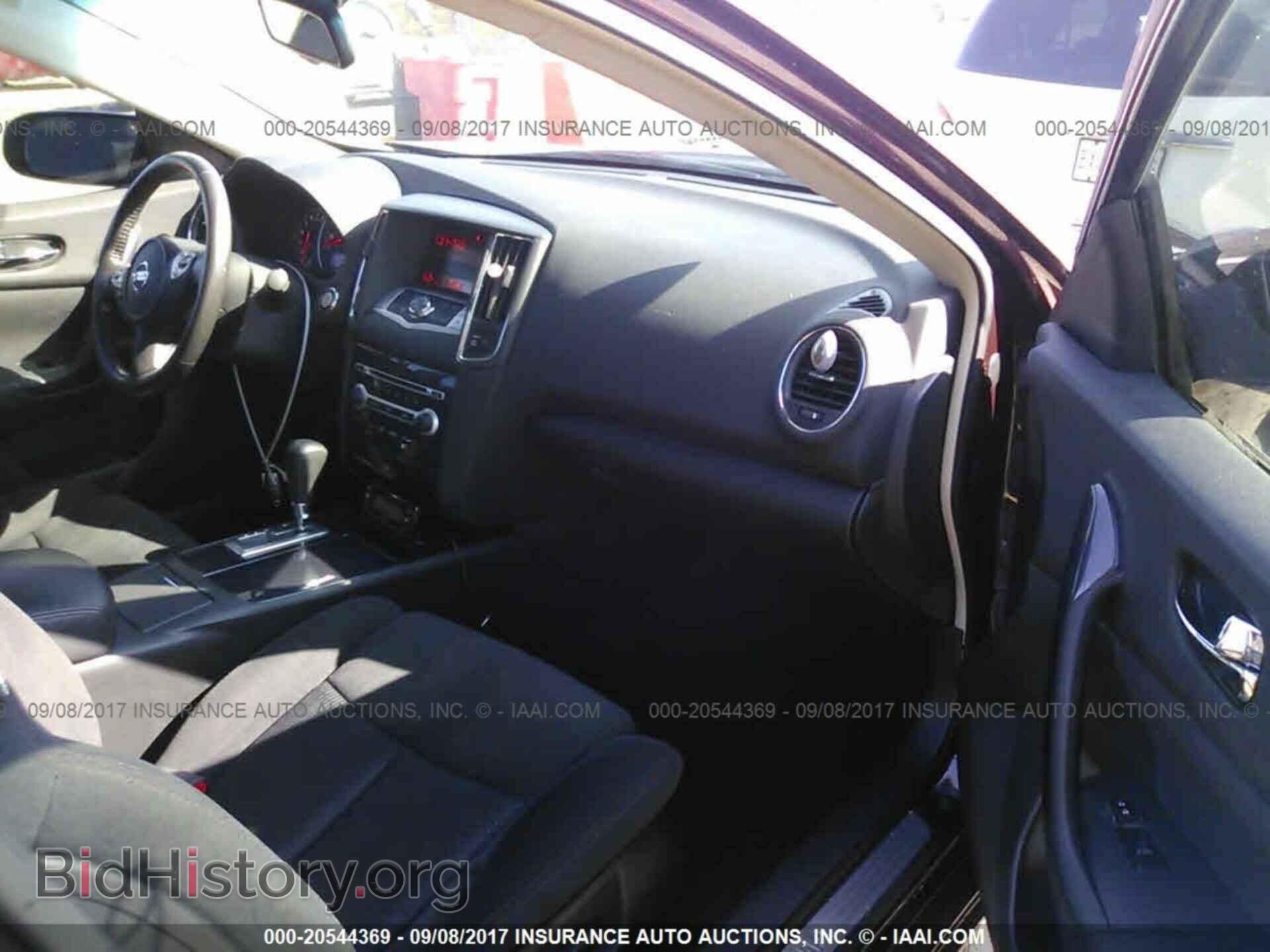 2014 Nissan Maxima - VIN: 1N4AA5AP2EC481536 - Фото 5