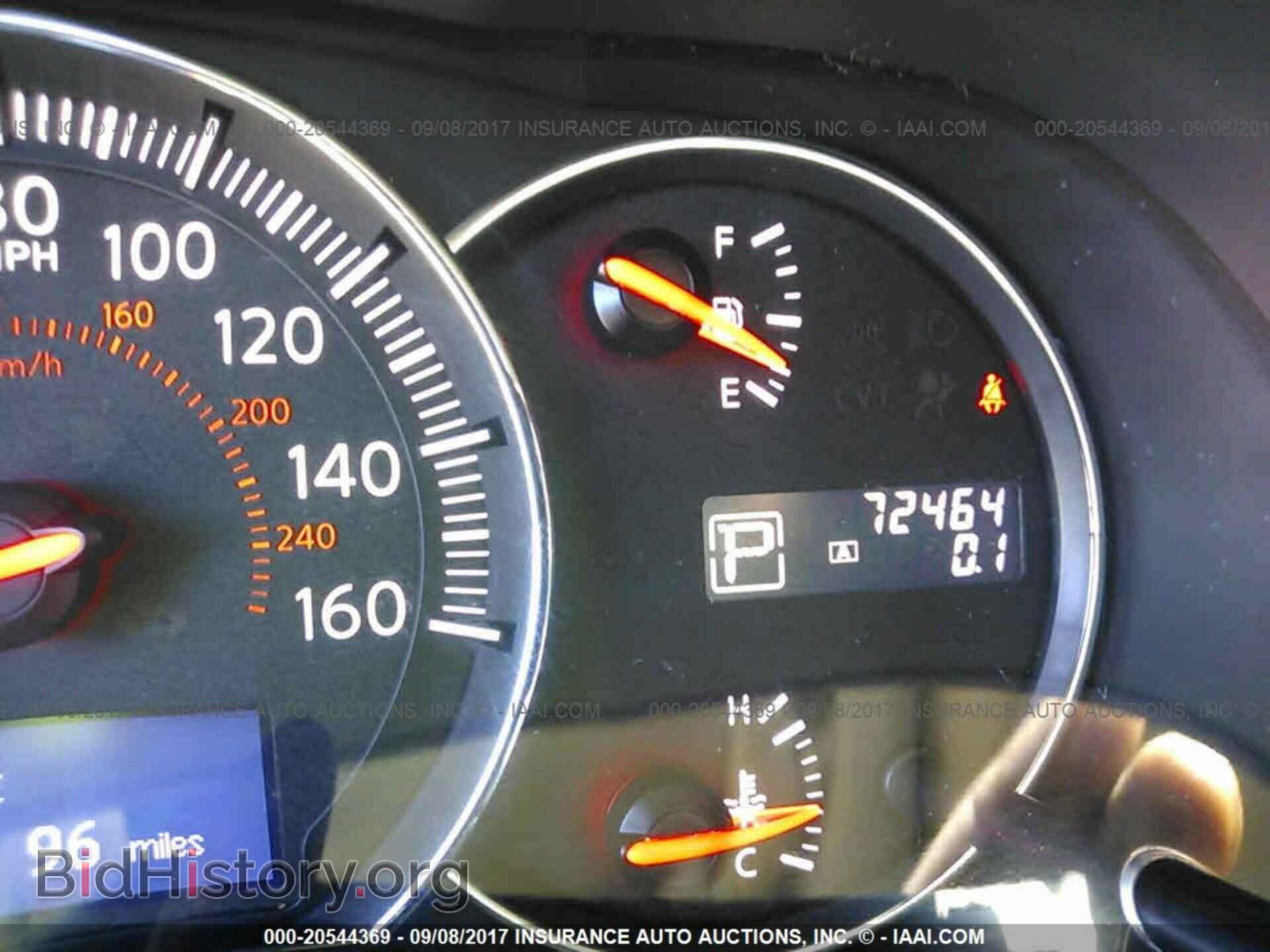 2014 Nissan Maxima - VIN: 1N4AA5AP2EC481536 - Фото 7