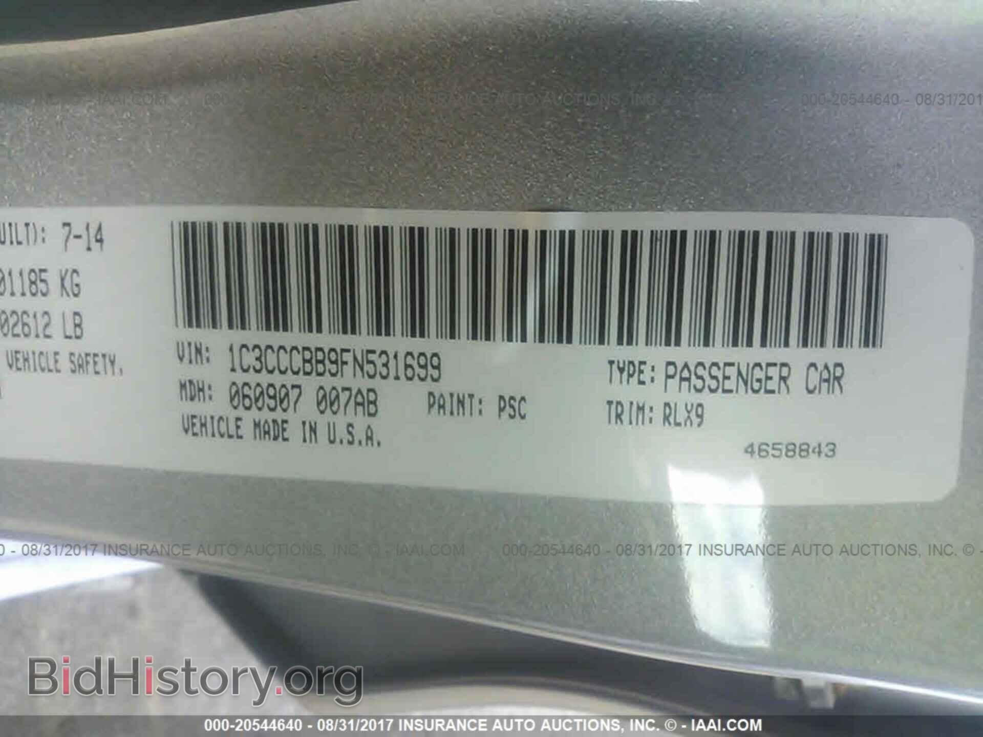 2015 Chrysler 200 - VIN: 1C3CCCBB9FN531699 - Photo 9