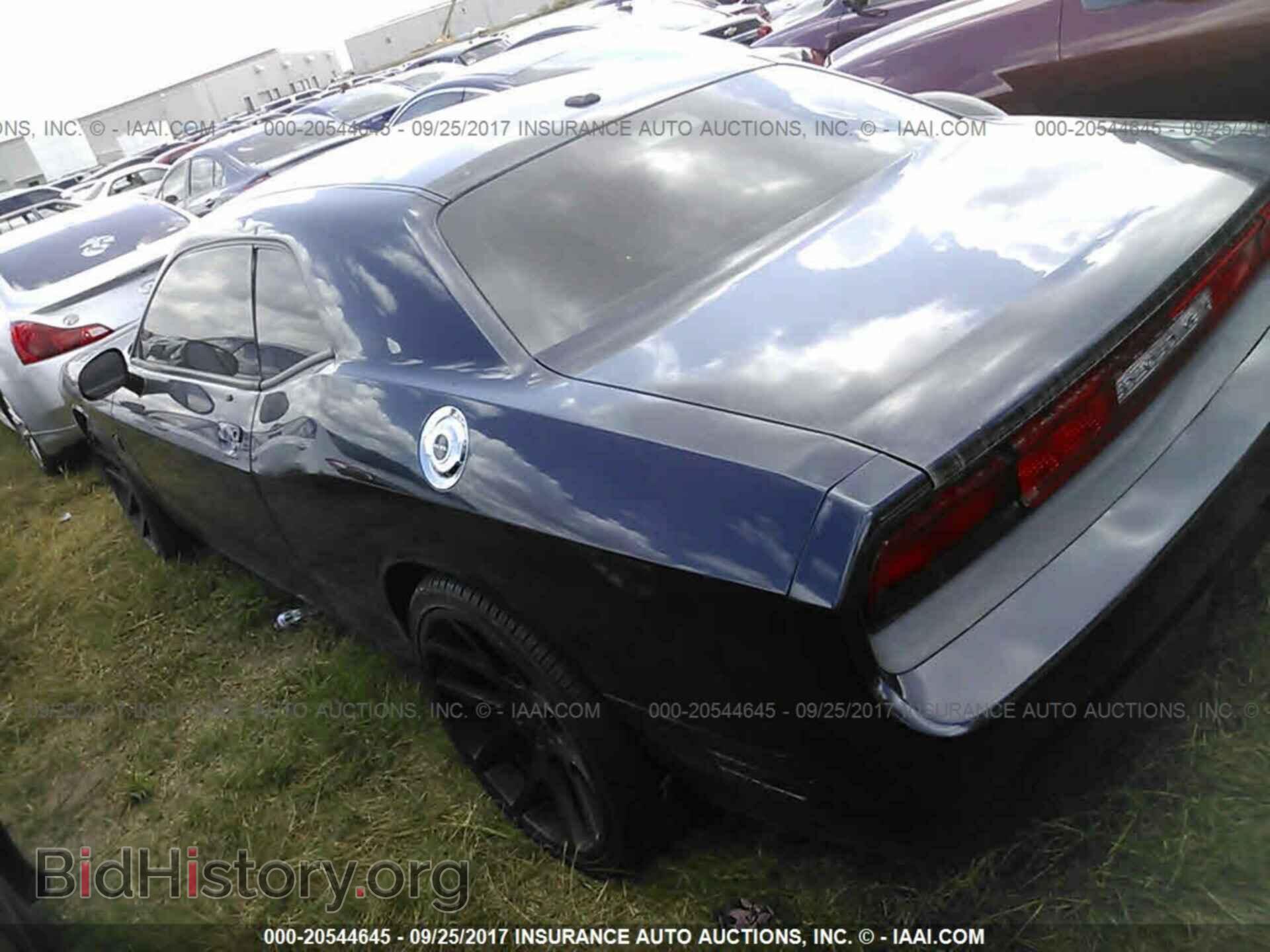 2012 Dodge Challenger - VIN: 2C3CDYAG1CH269253 - Photo 3