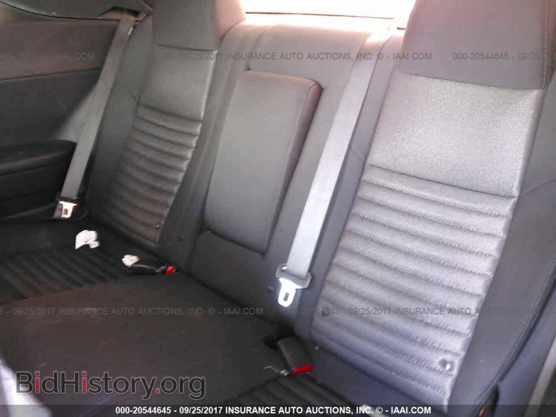 2012 Dodge Challenger - VIN: 2C3CDYAG1CH269253 - Photo 8