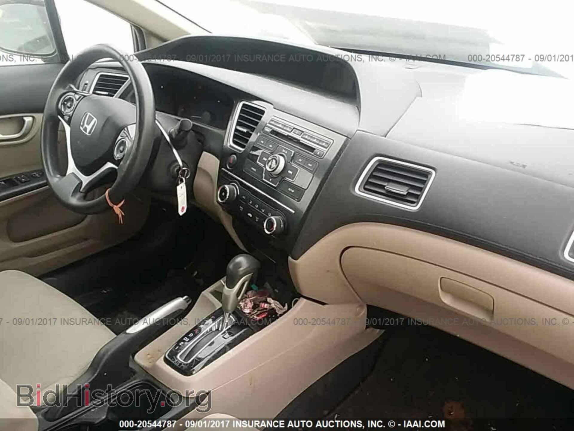 2013 Honda Civic - VIN: 19XFB2F5XDE033183 - Photo 5