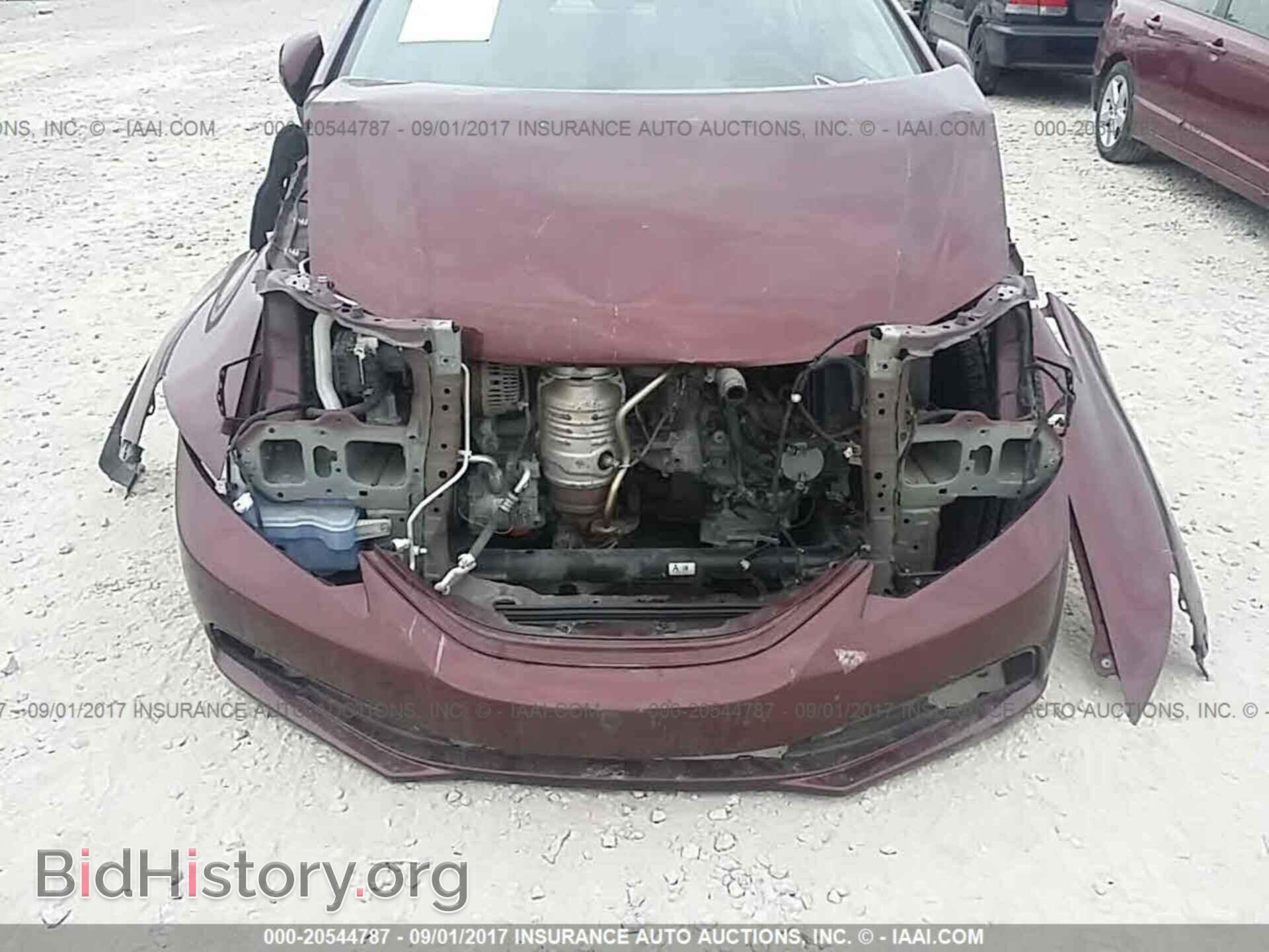 2013 Honda Civic - VIN: 19XFB2F5XDE033183 - Photo 6
