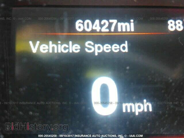 2014 Dodge Charger - VIN: 2C3CDXBG4EH168705 - Фото 7