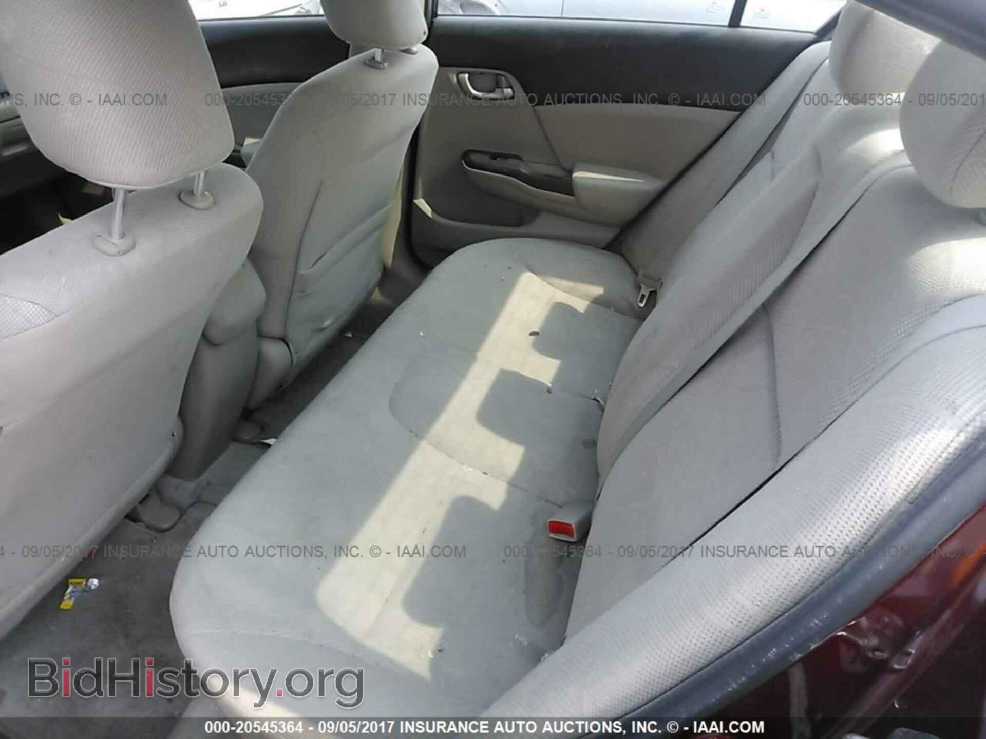 2012 Honda Civic - VIN: 2HGFB2F58CH592932 - Photo 8