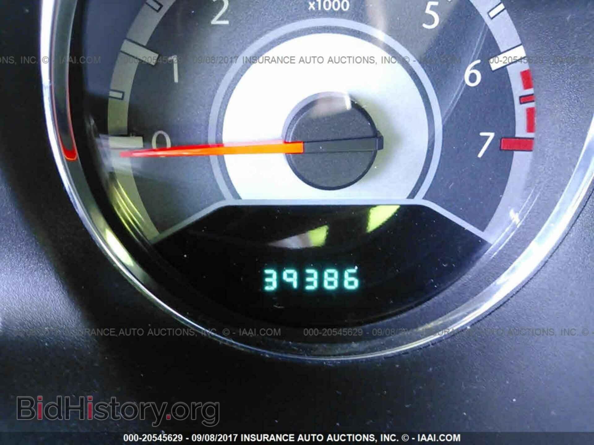 2013 Chrysler 200 - VIN: 1C3CCBBB0DN543733 - Photo 7